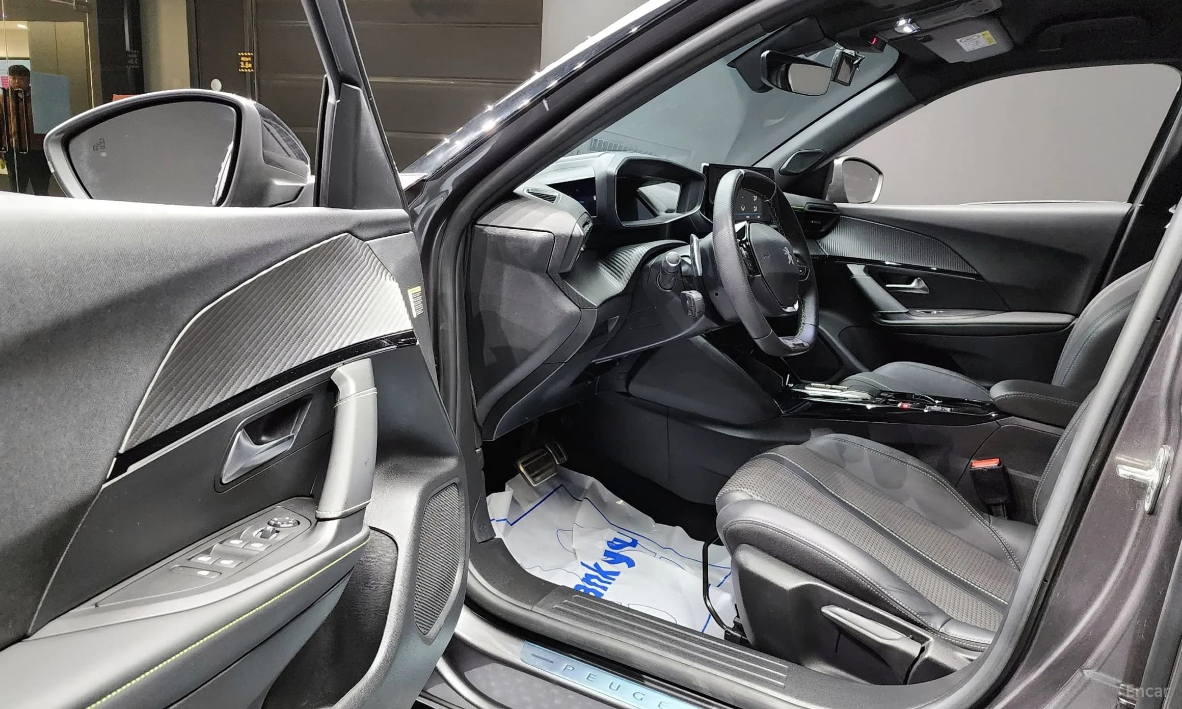 2008 Second Generation