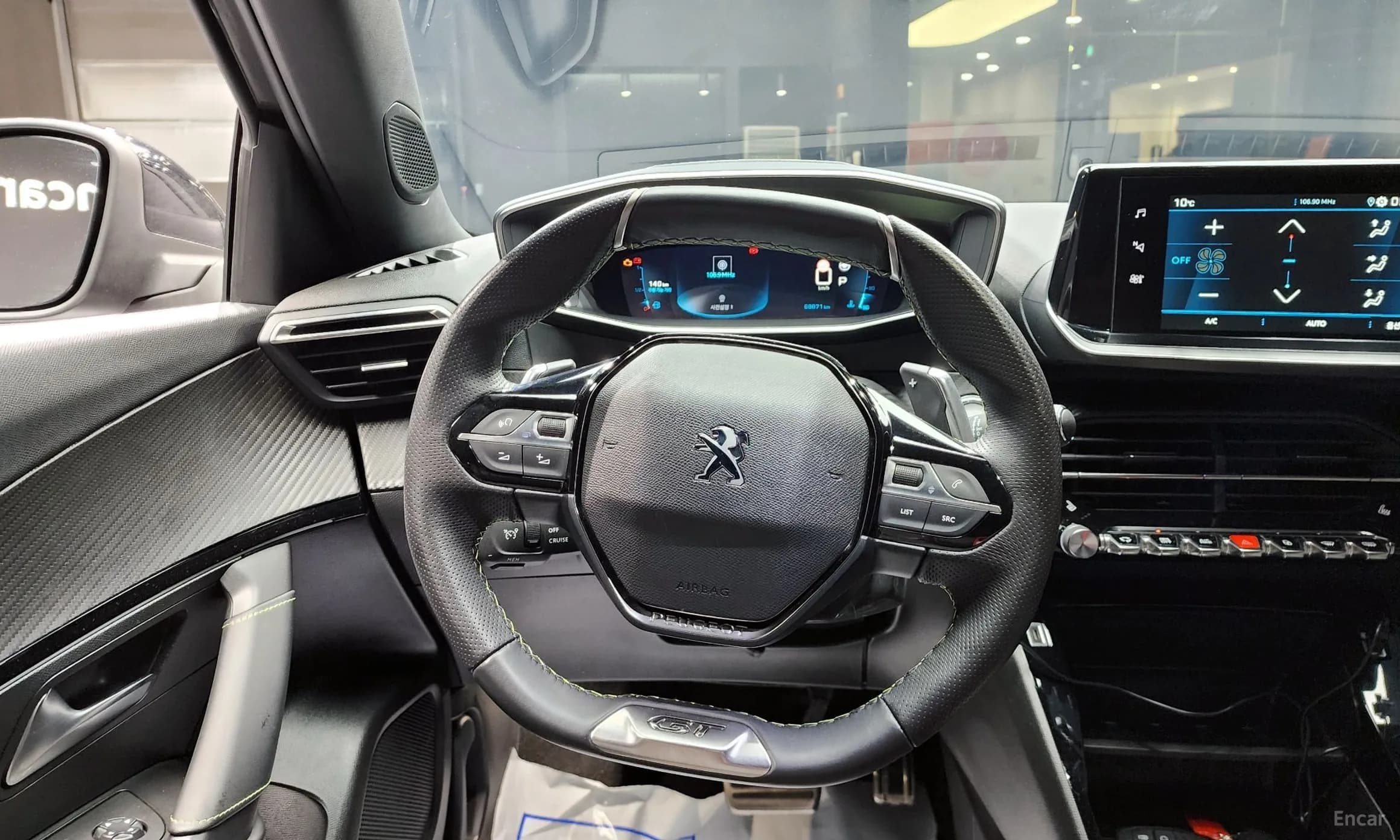 2008 Second Generation