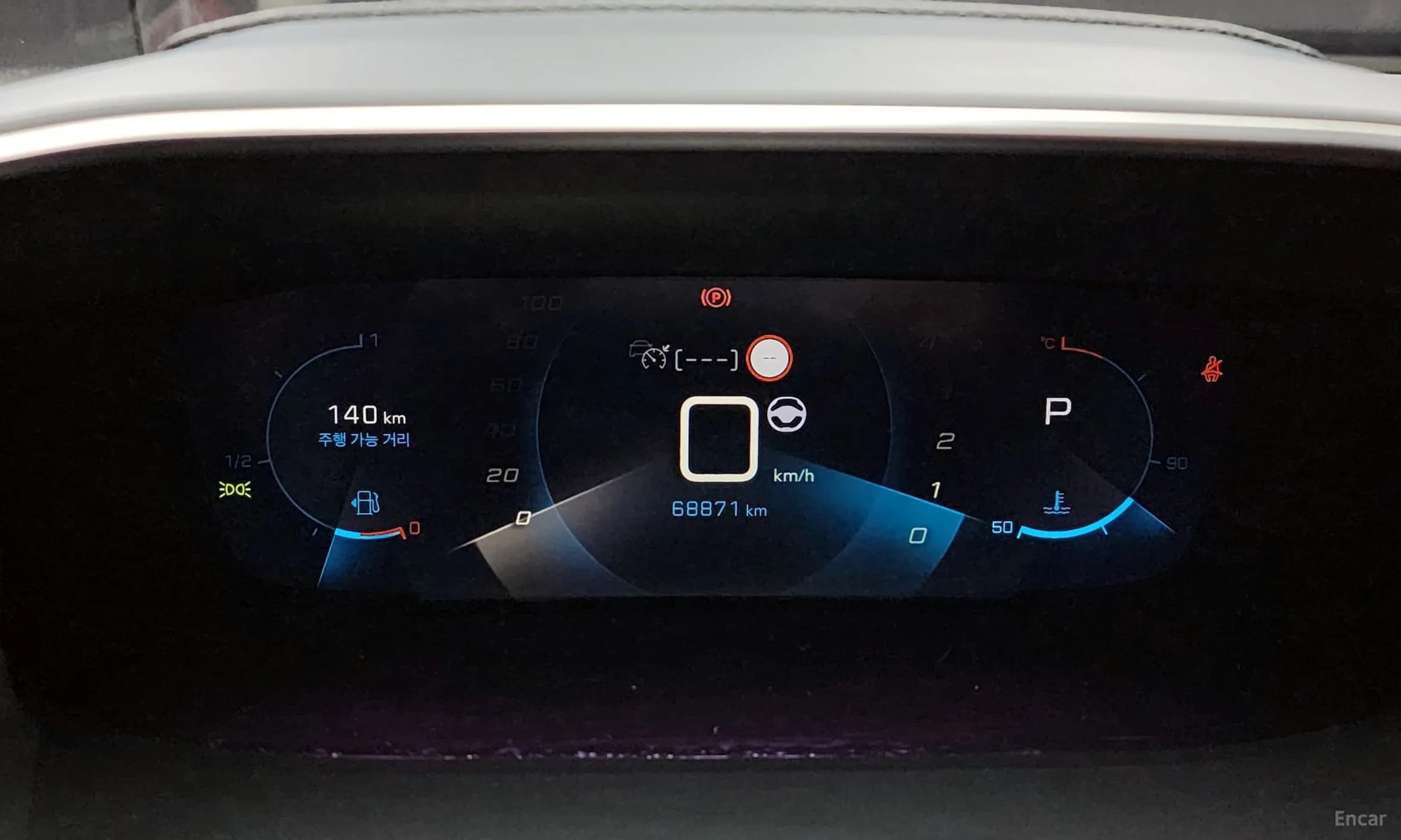 2008 Second Generation