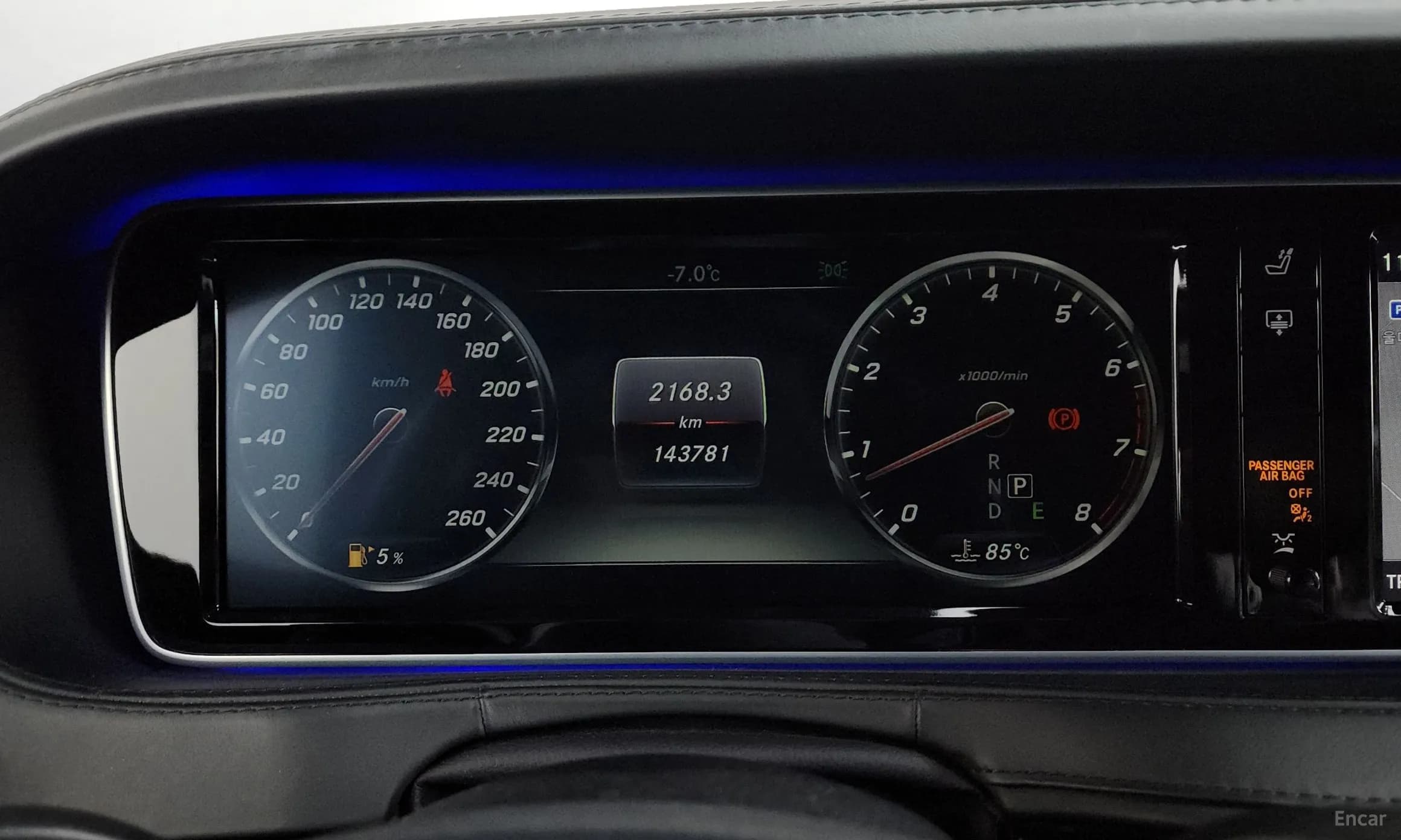 S-Class W222