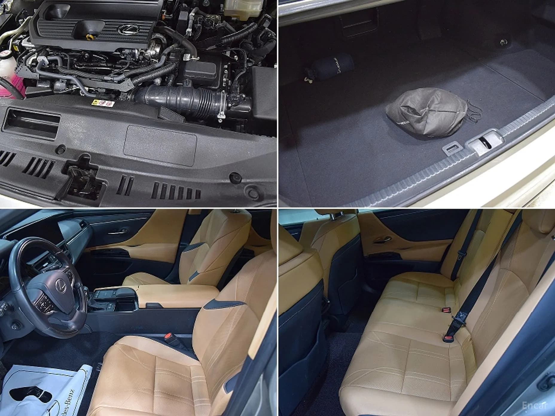 ES300h 7th Generation