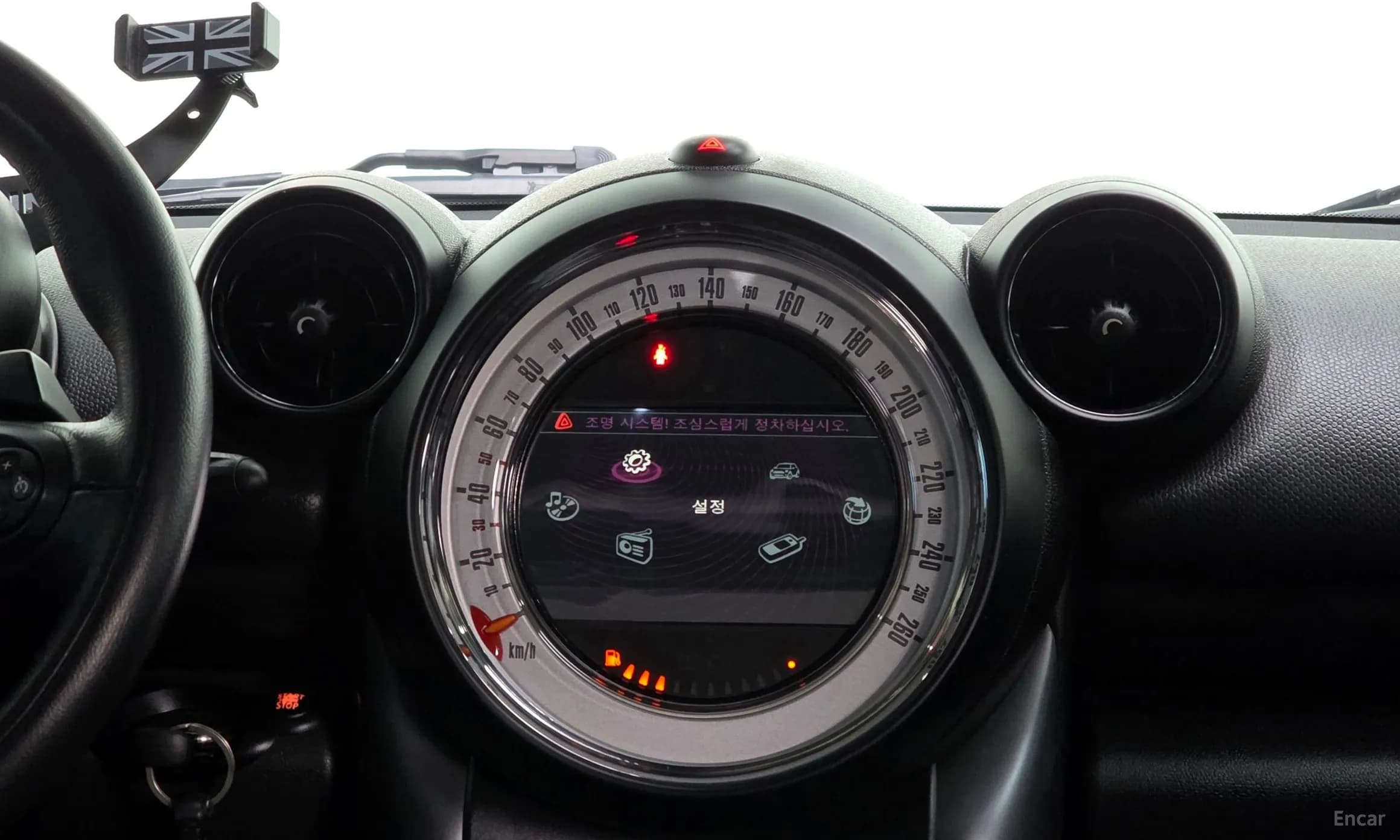 Cooper SD Countryman