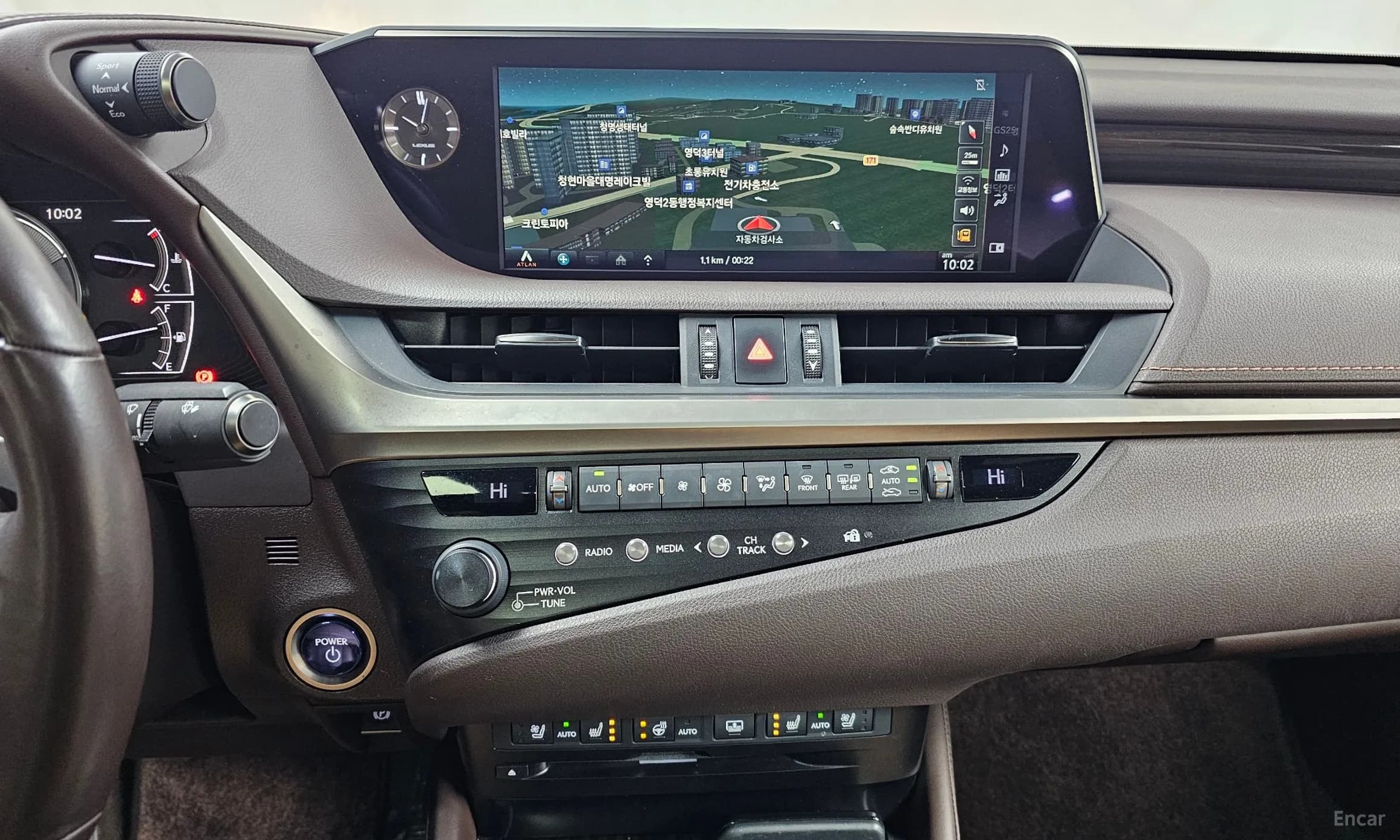 ES300h 7th Generation