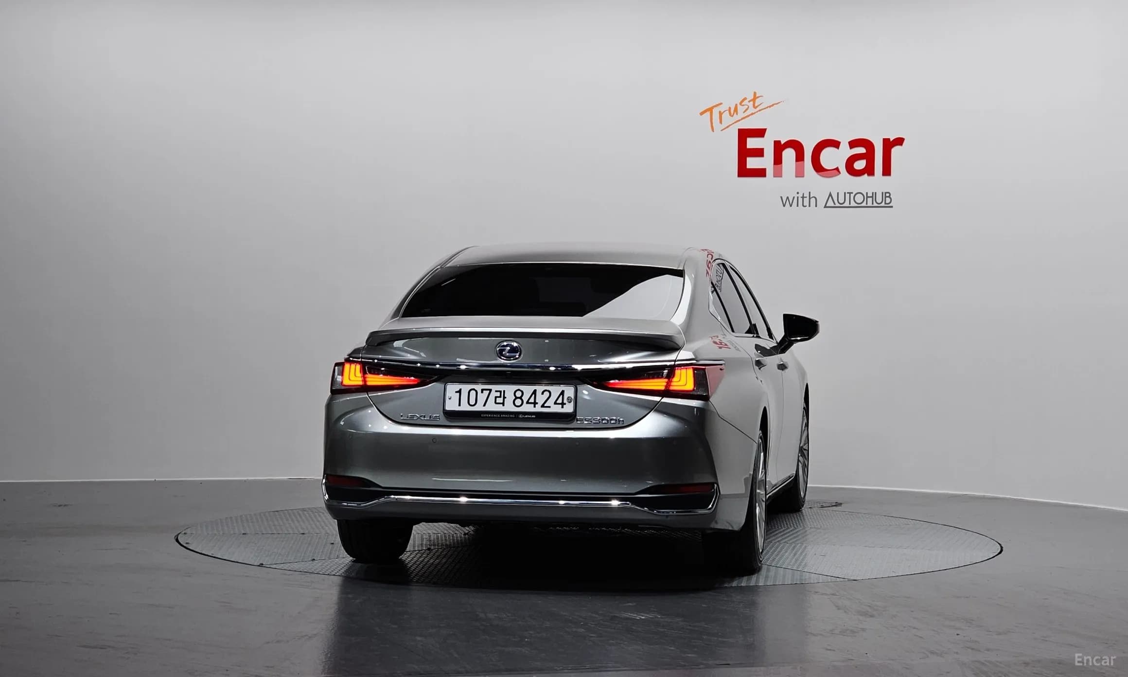 ES300h 7th Generation