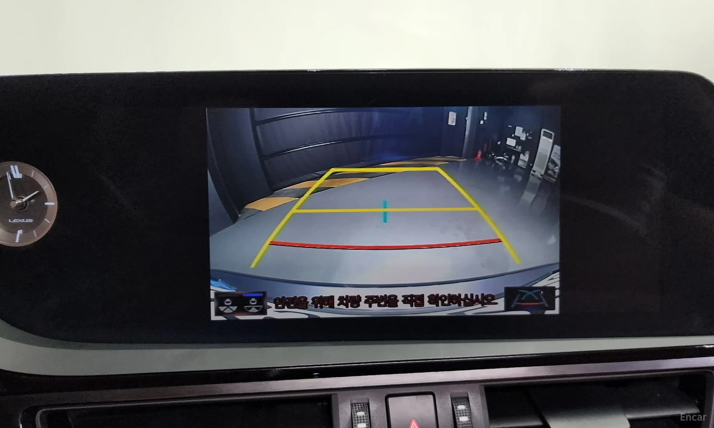 ES300h 7th Generation