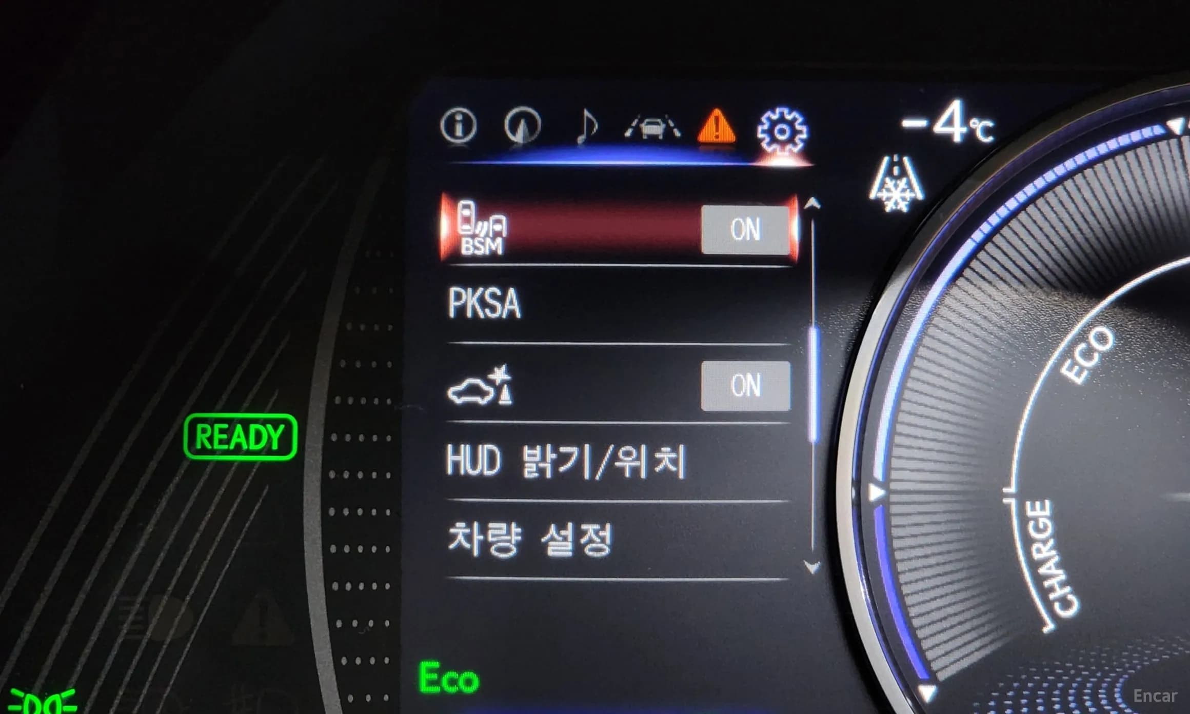 ES300h 7th Generation