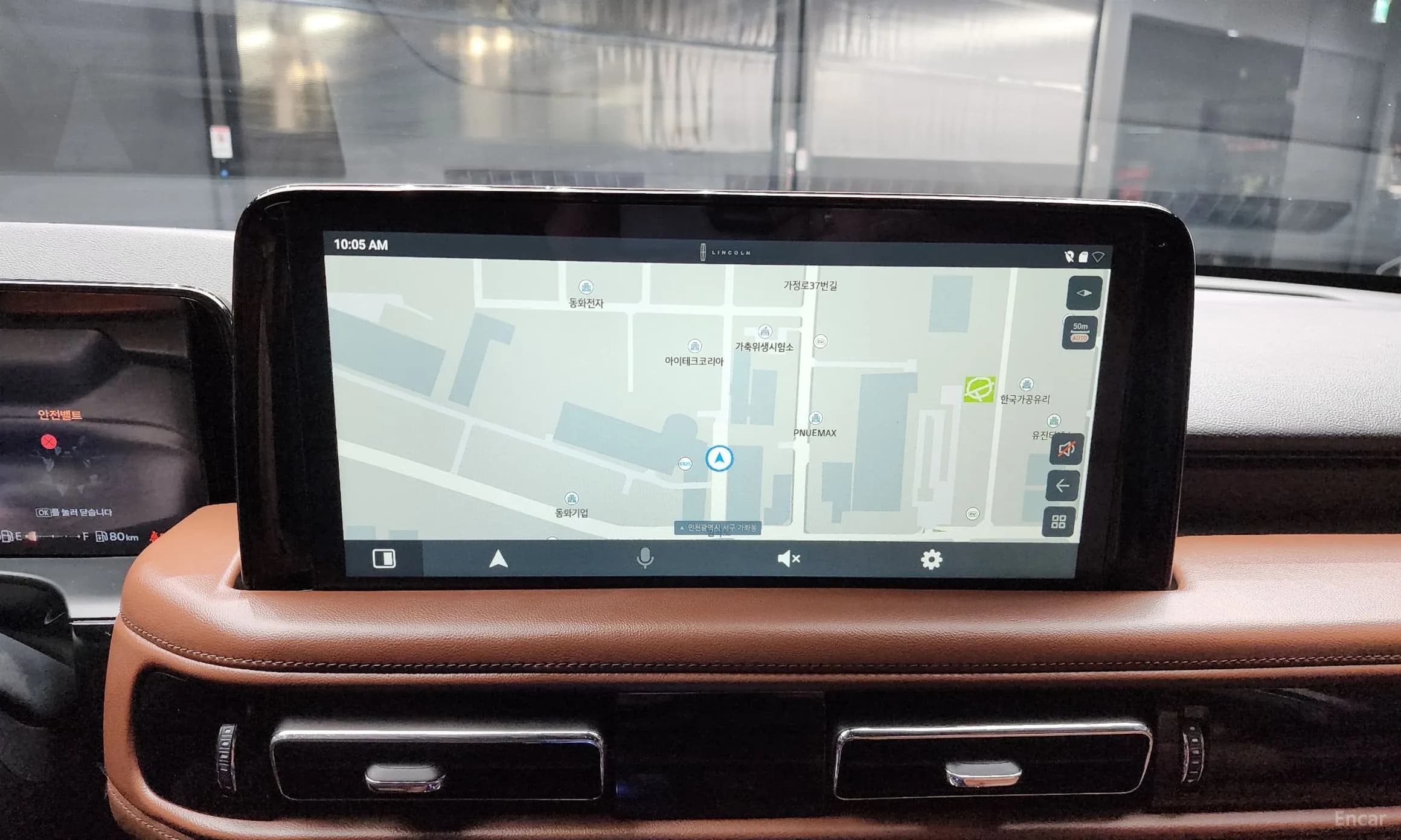 Aviator 2nd Generation