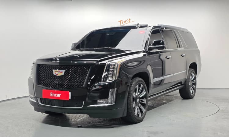 Escalade