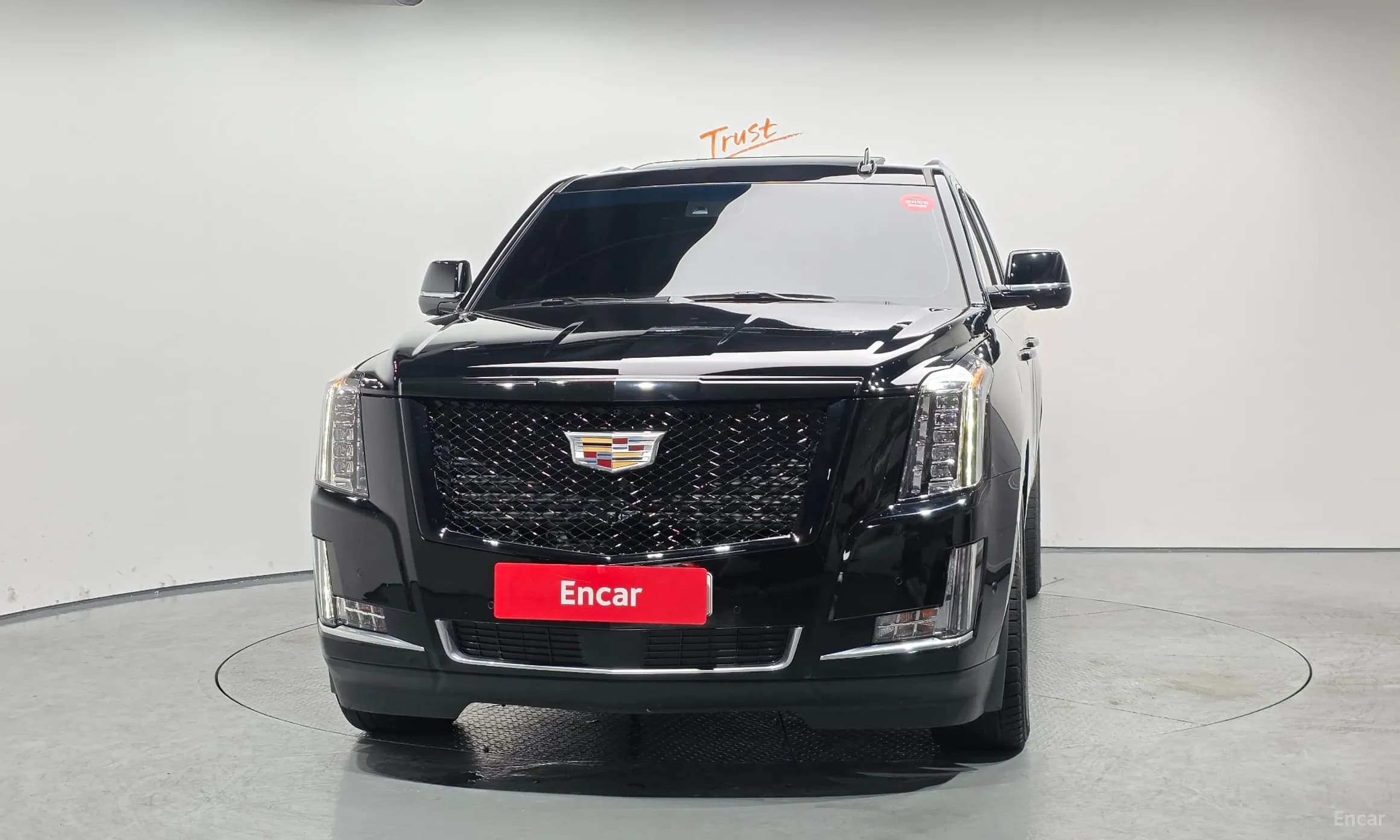 Escalade