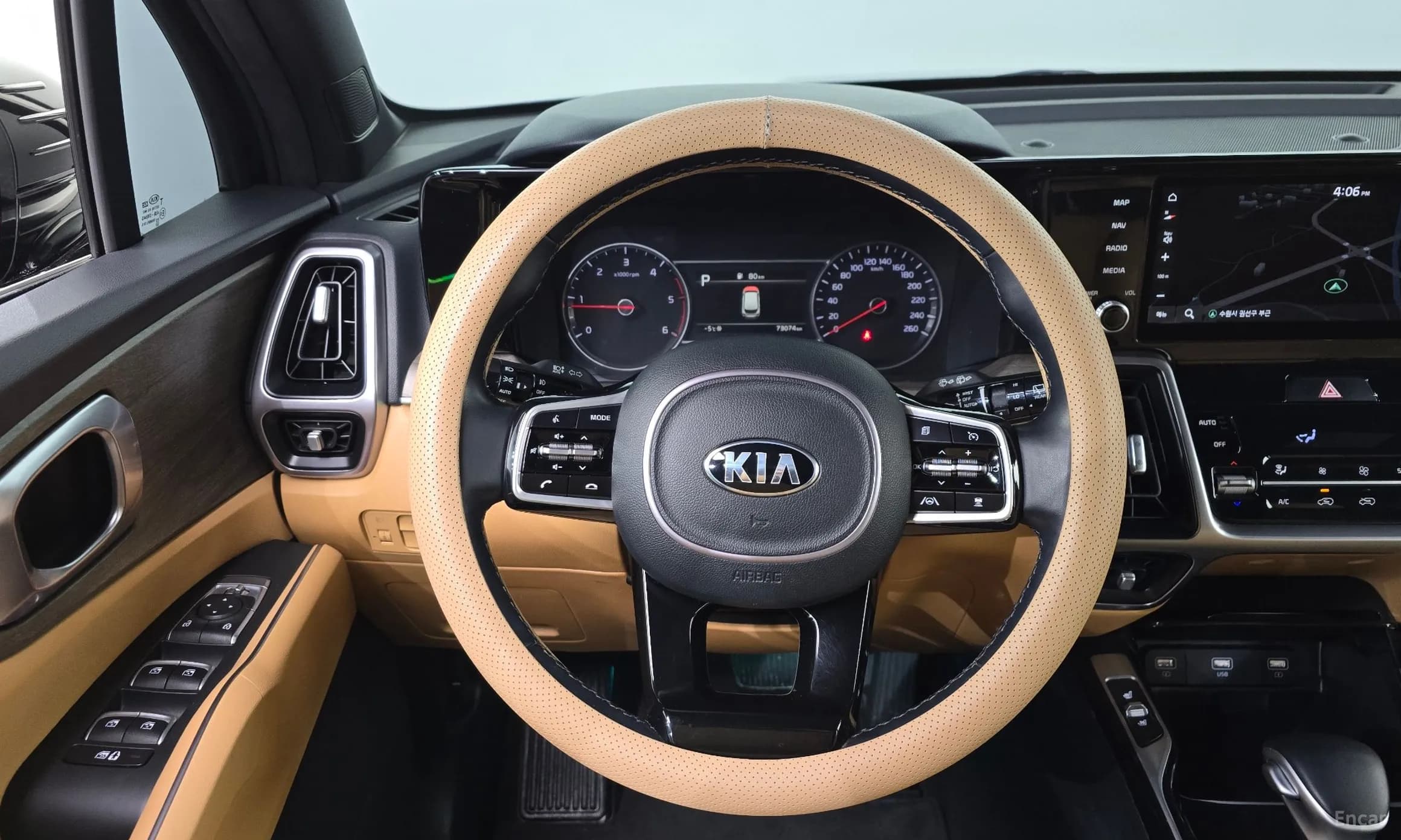 Sorento 4th generation