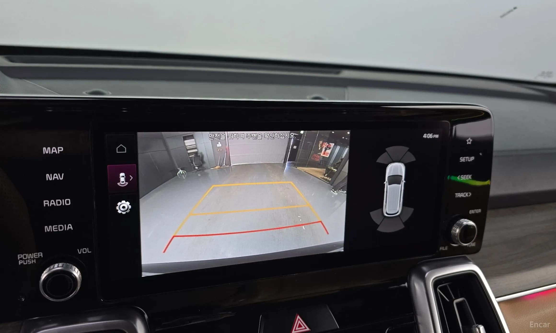 Sorento 4th generation