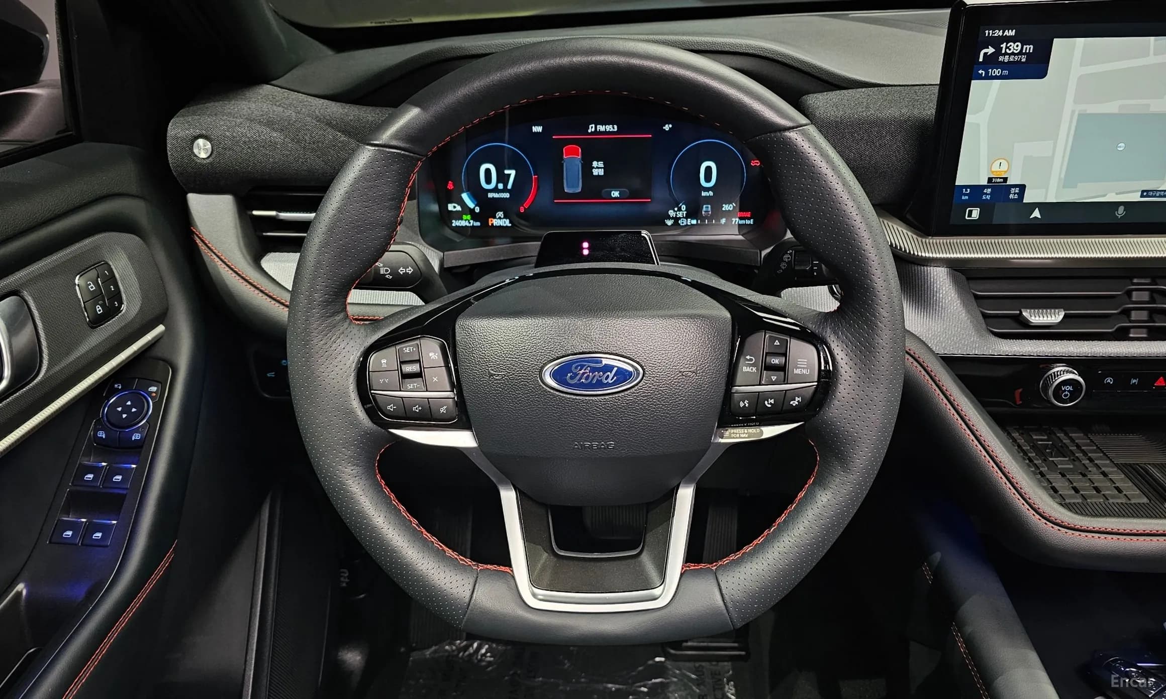 Explorer 6th Generation