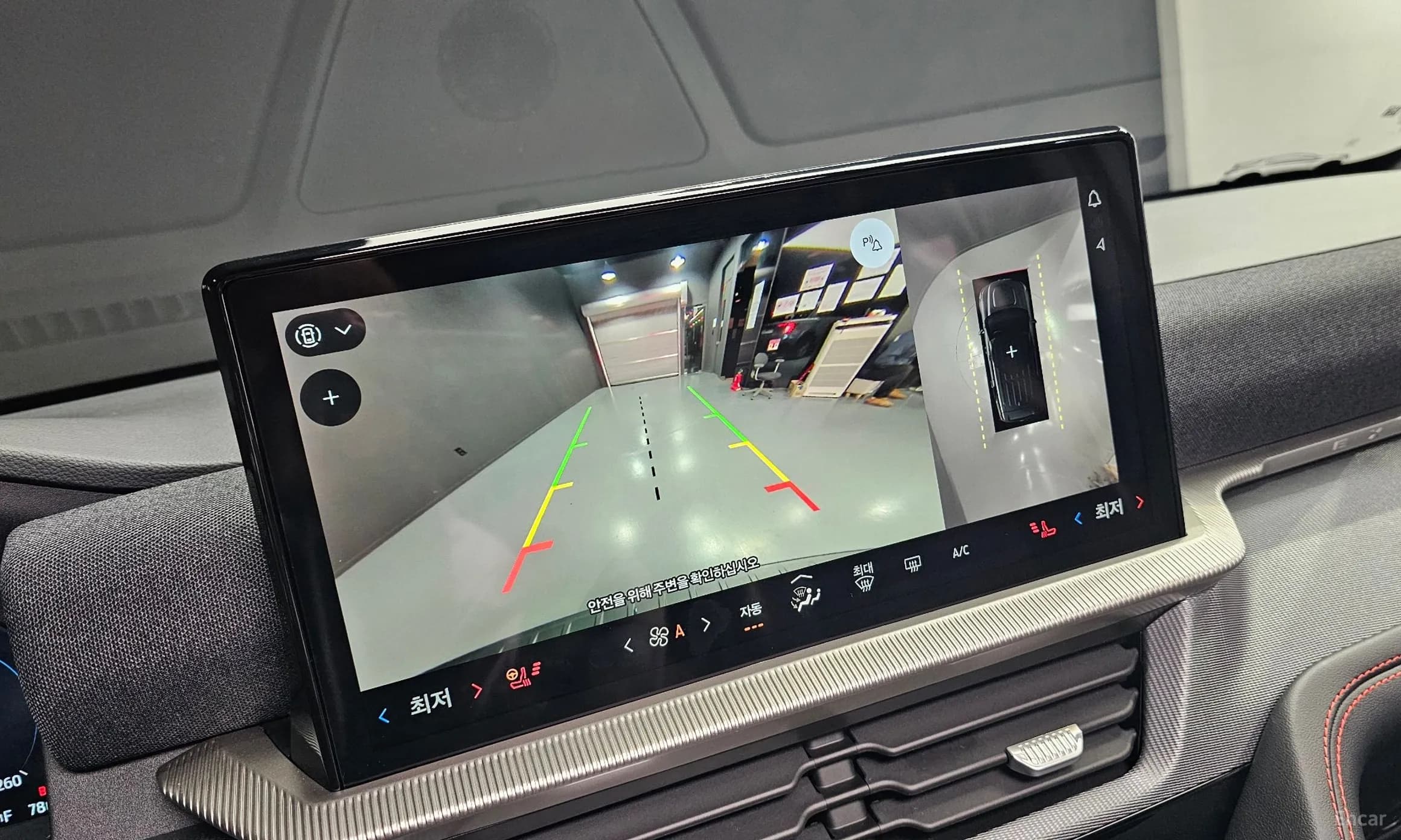 Explorer 6th Generation