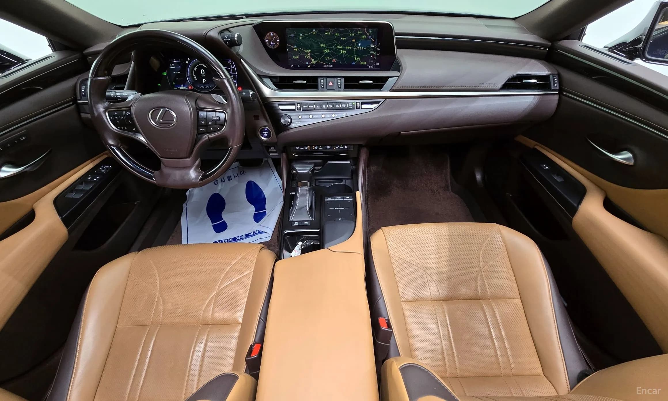 ES300h 7th Generation