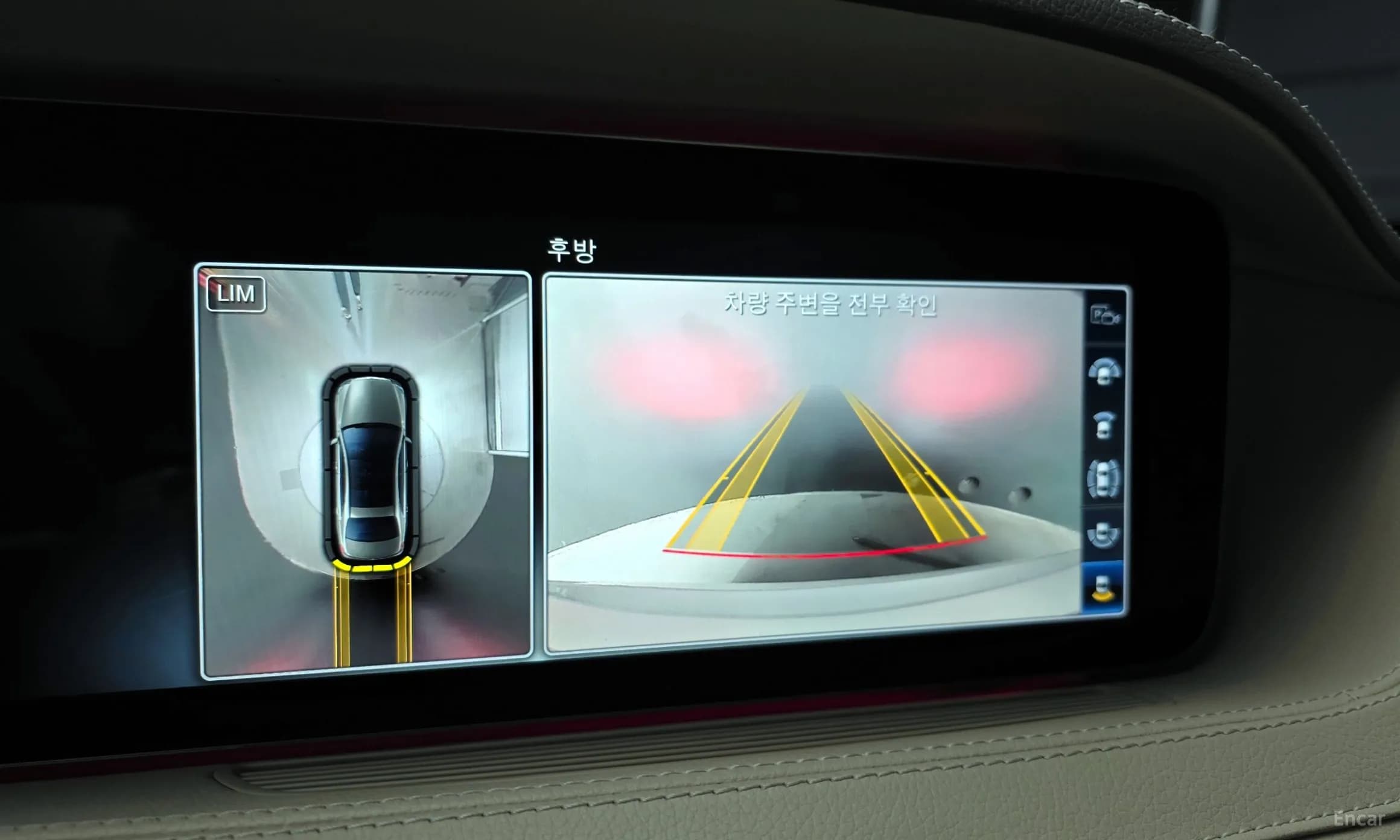 S-Class W222