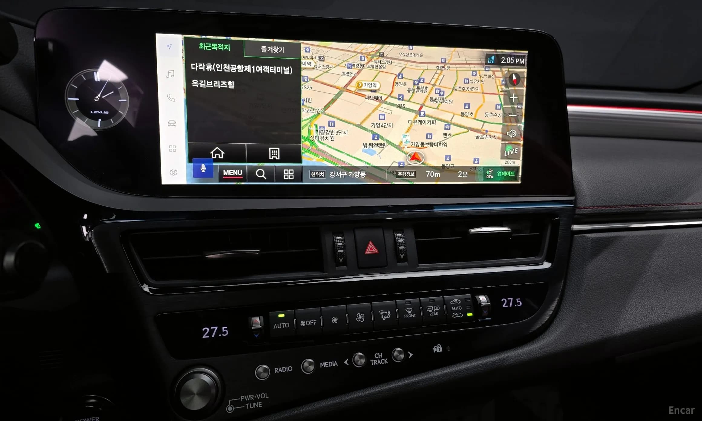 ES300h 7th Generation