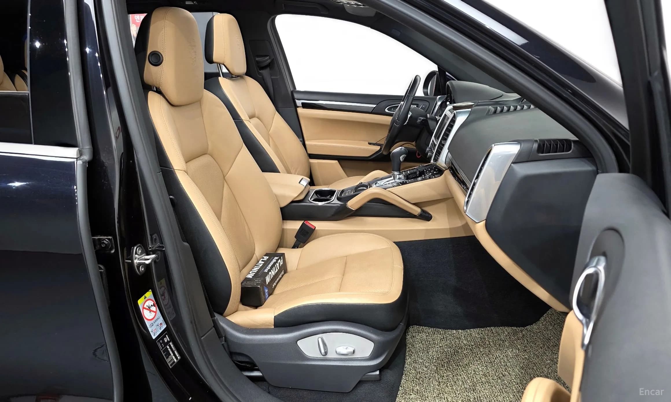 New Cayenne