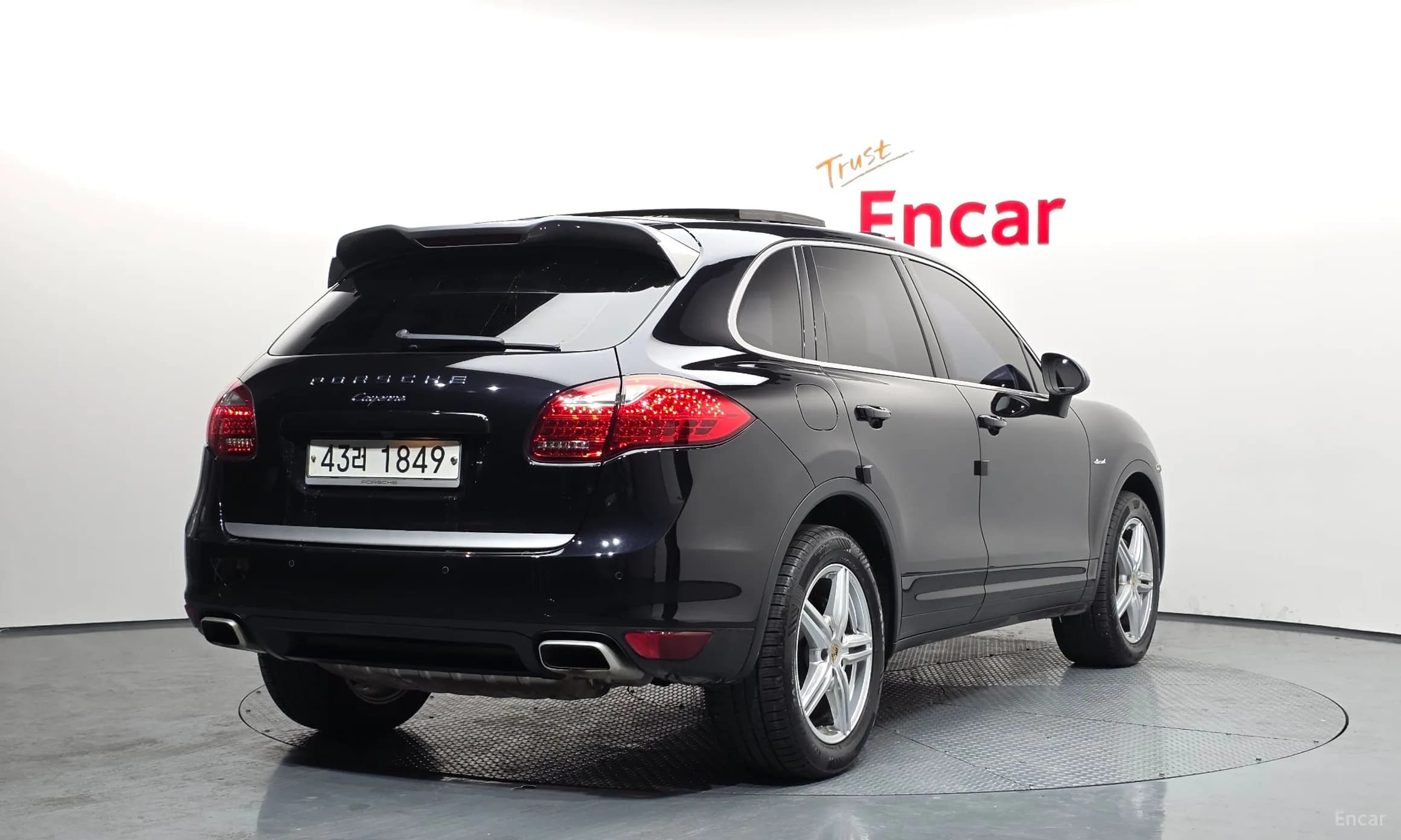 New Cayenne