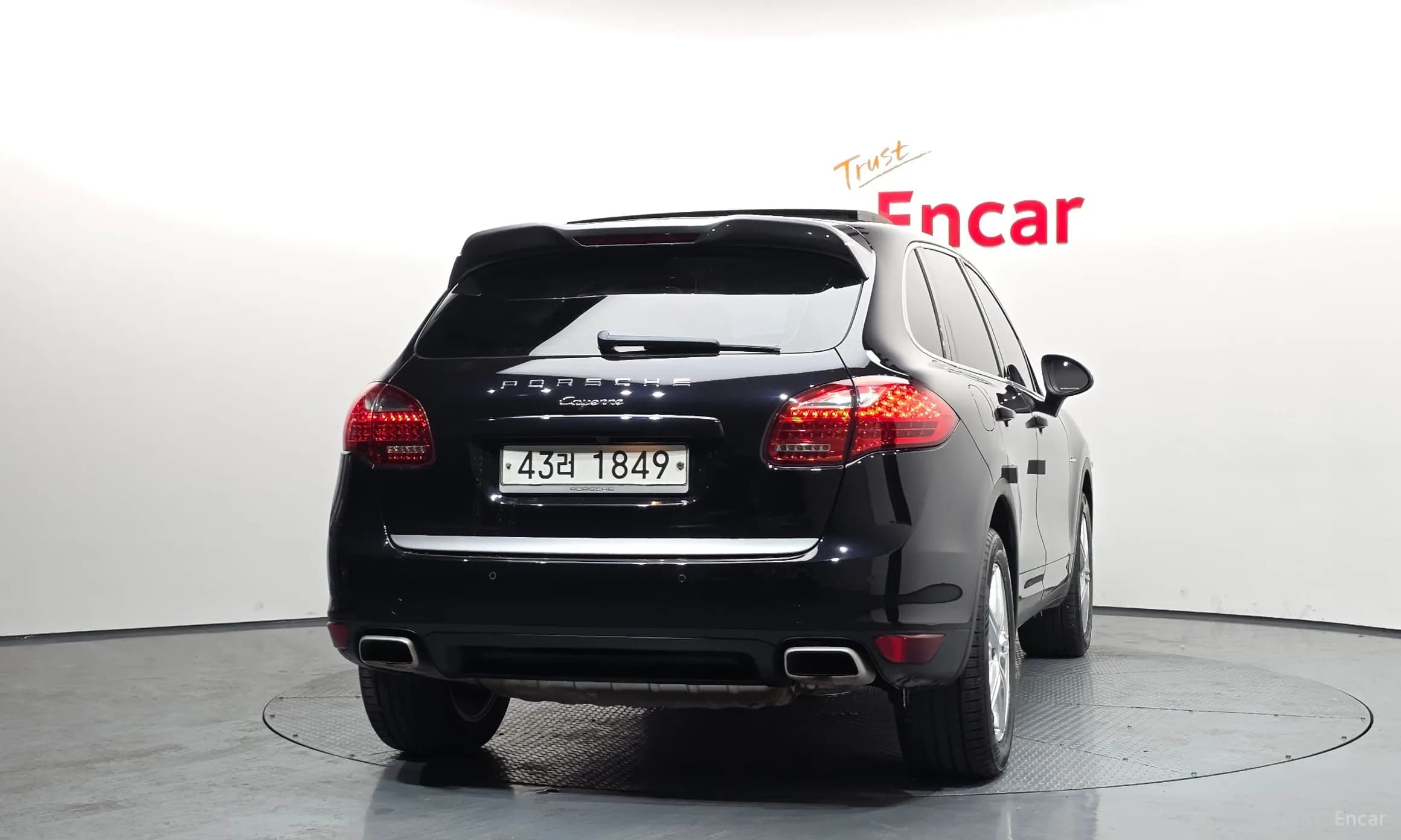 New Cayenne