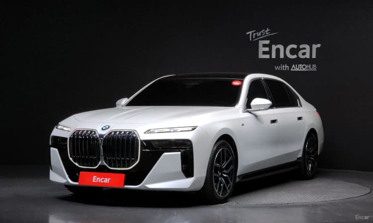 7 Series (G70)