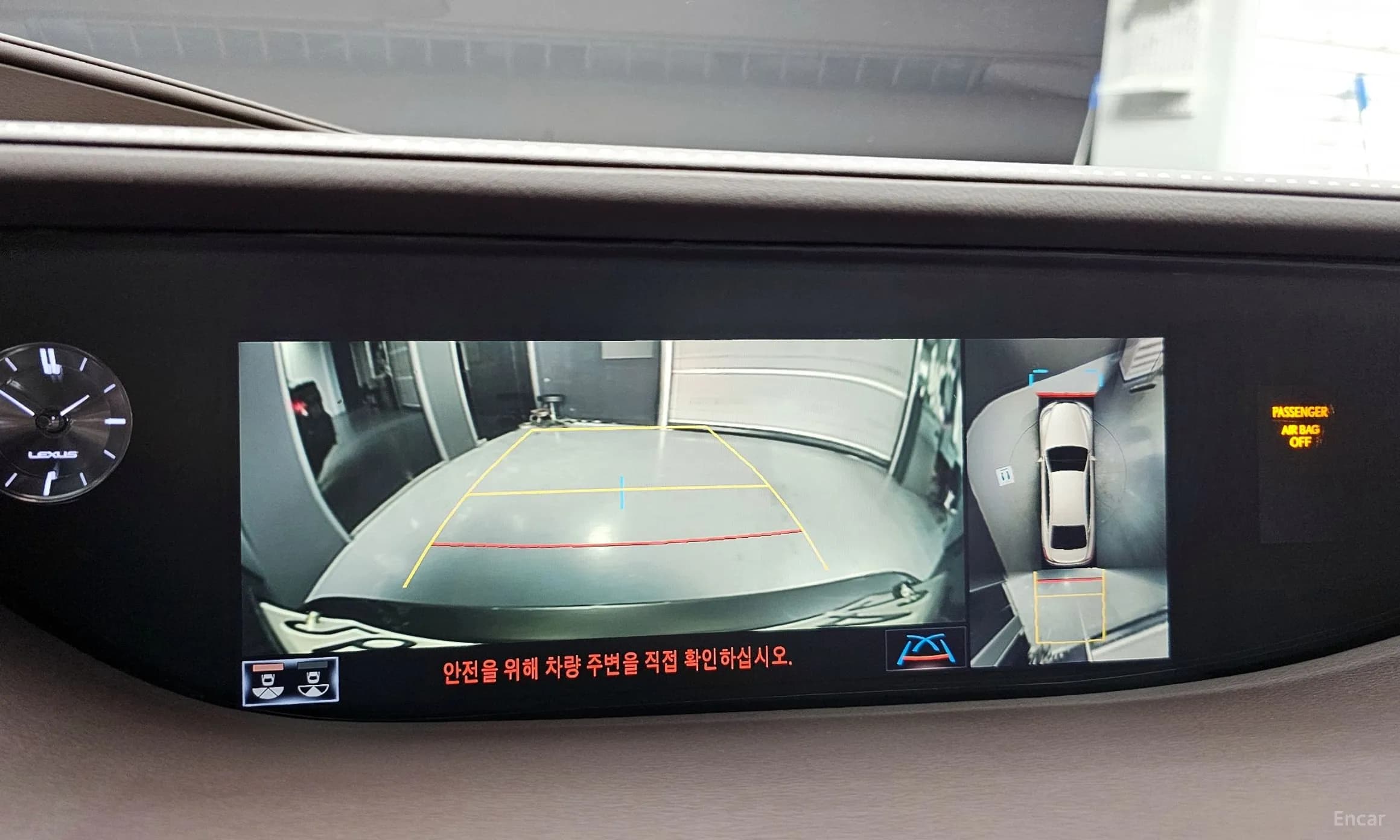 LS500 5th Generation