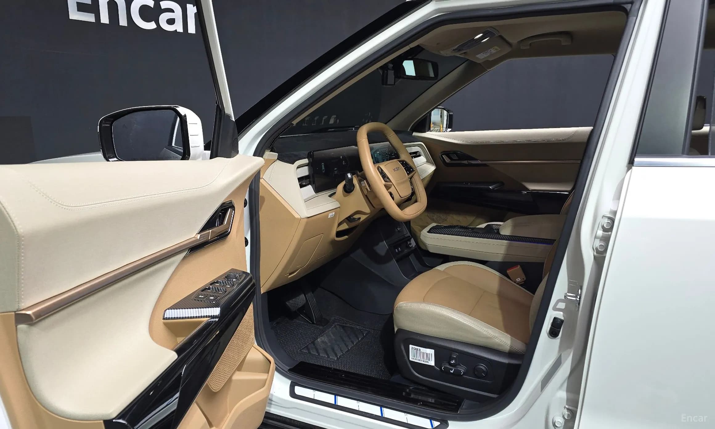 Actyon 2nd Generation