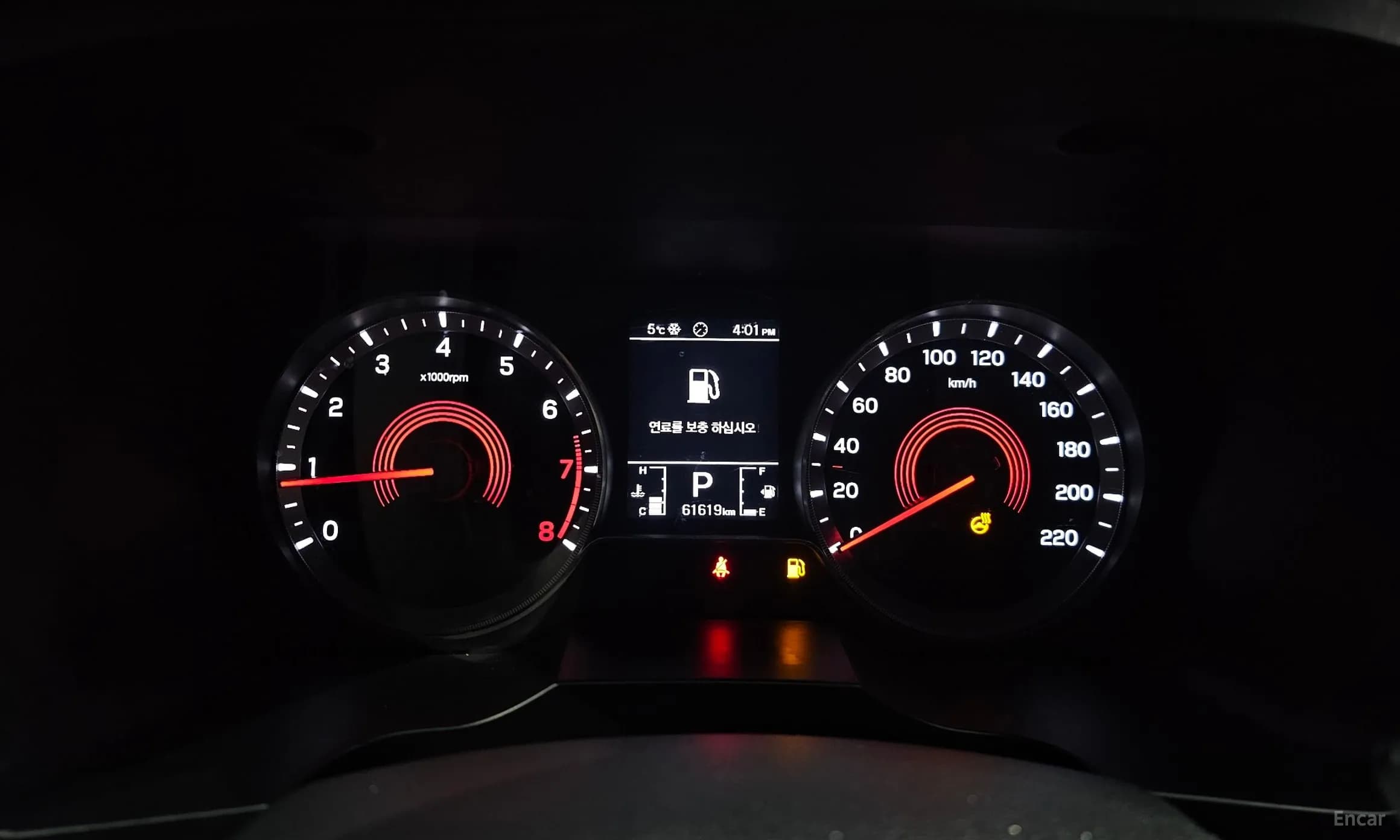 Beautiful Korando