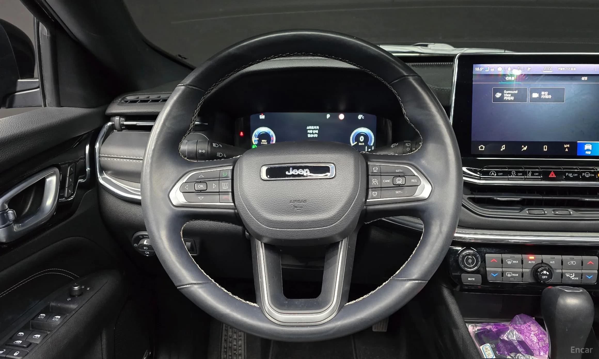 Compass 2nd Generation