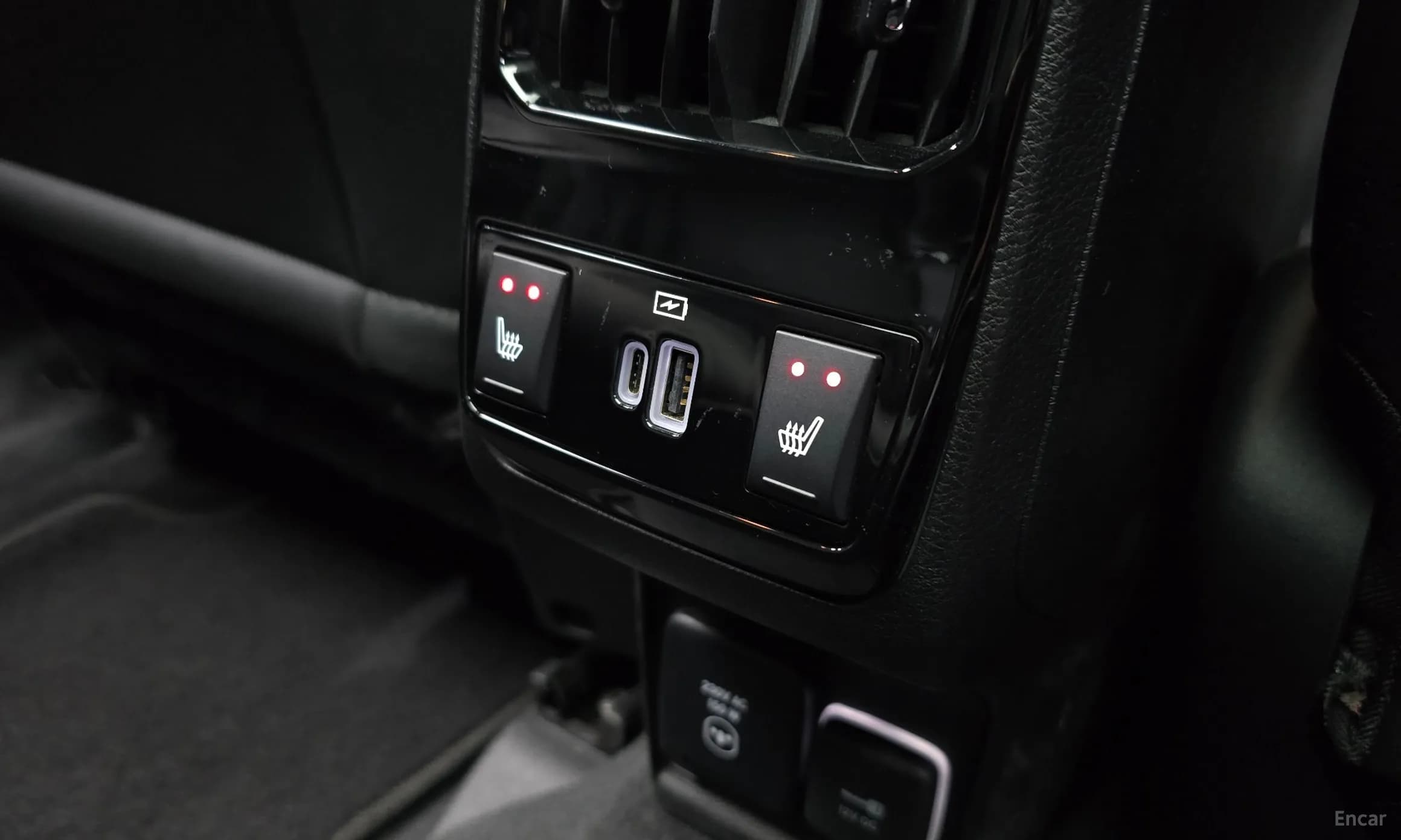 Compass 2nd Generation