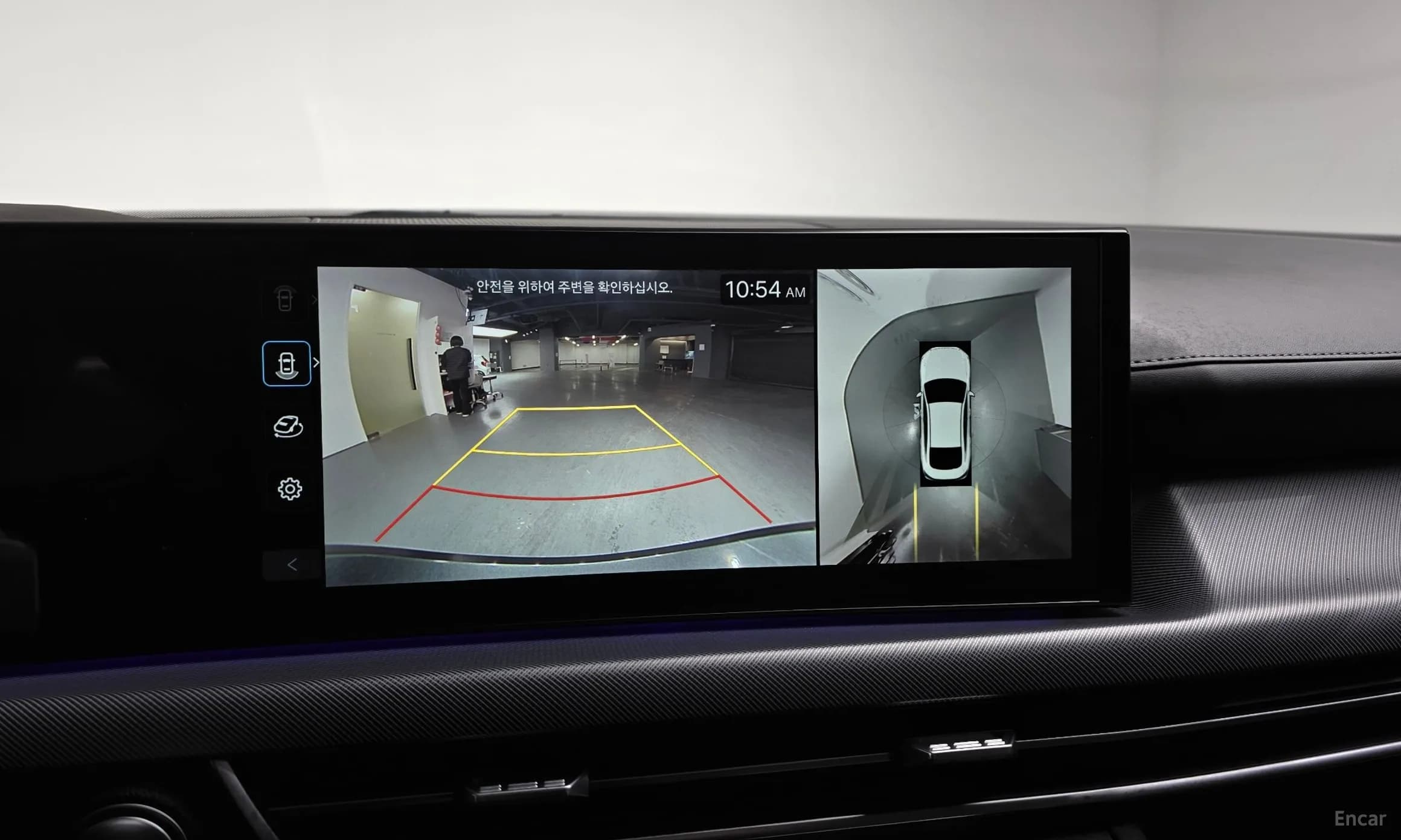 Sonata The Edge (DN8)