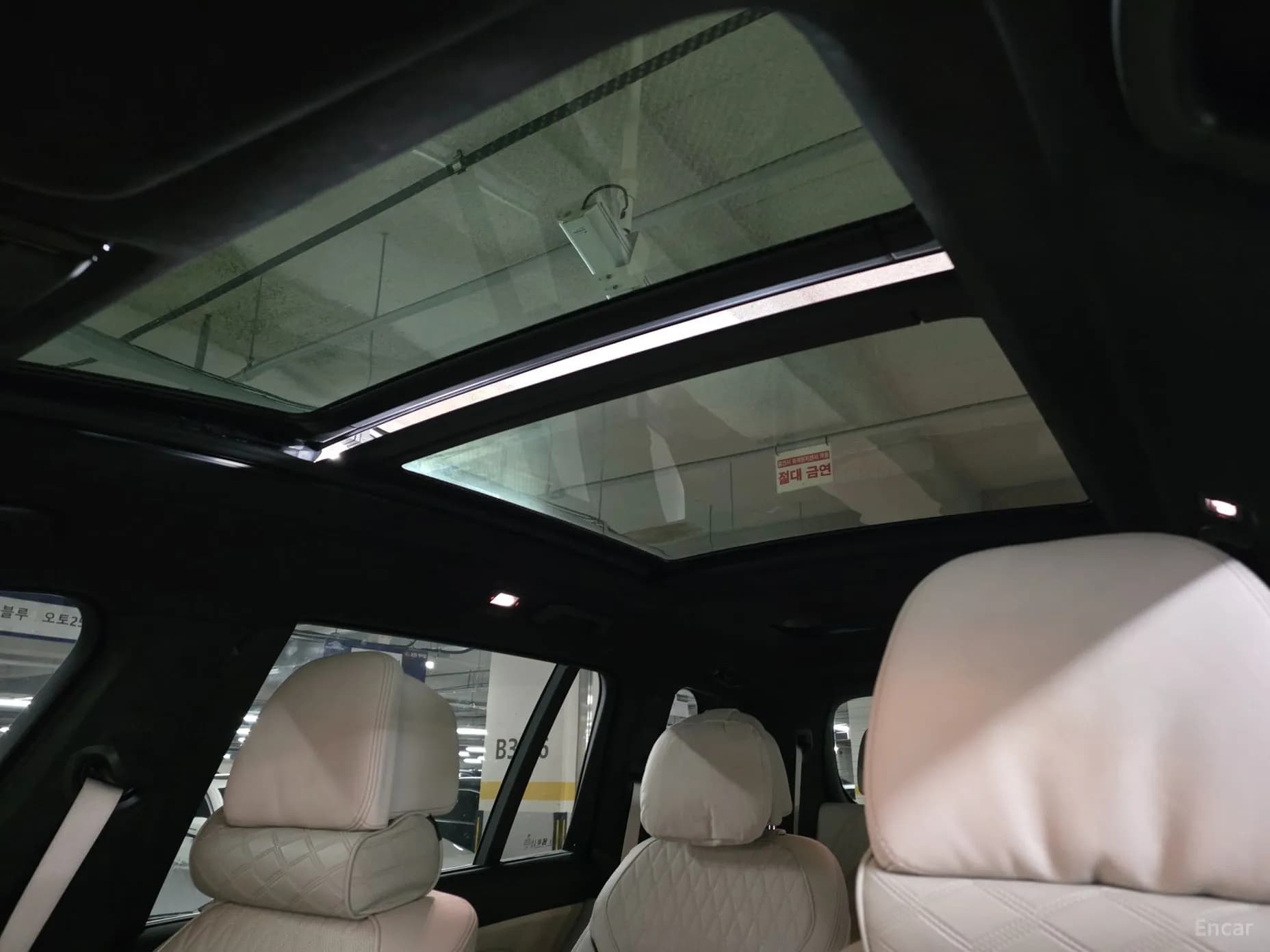 X7 (G07)