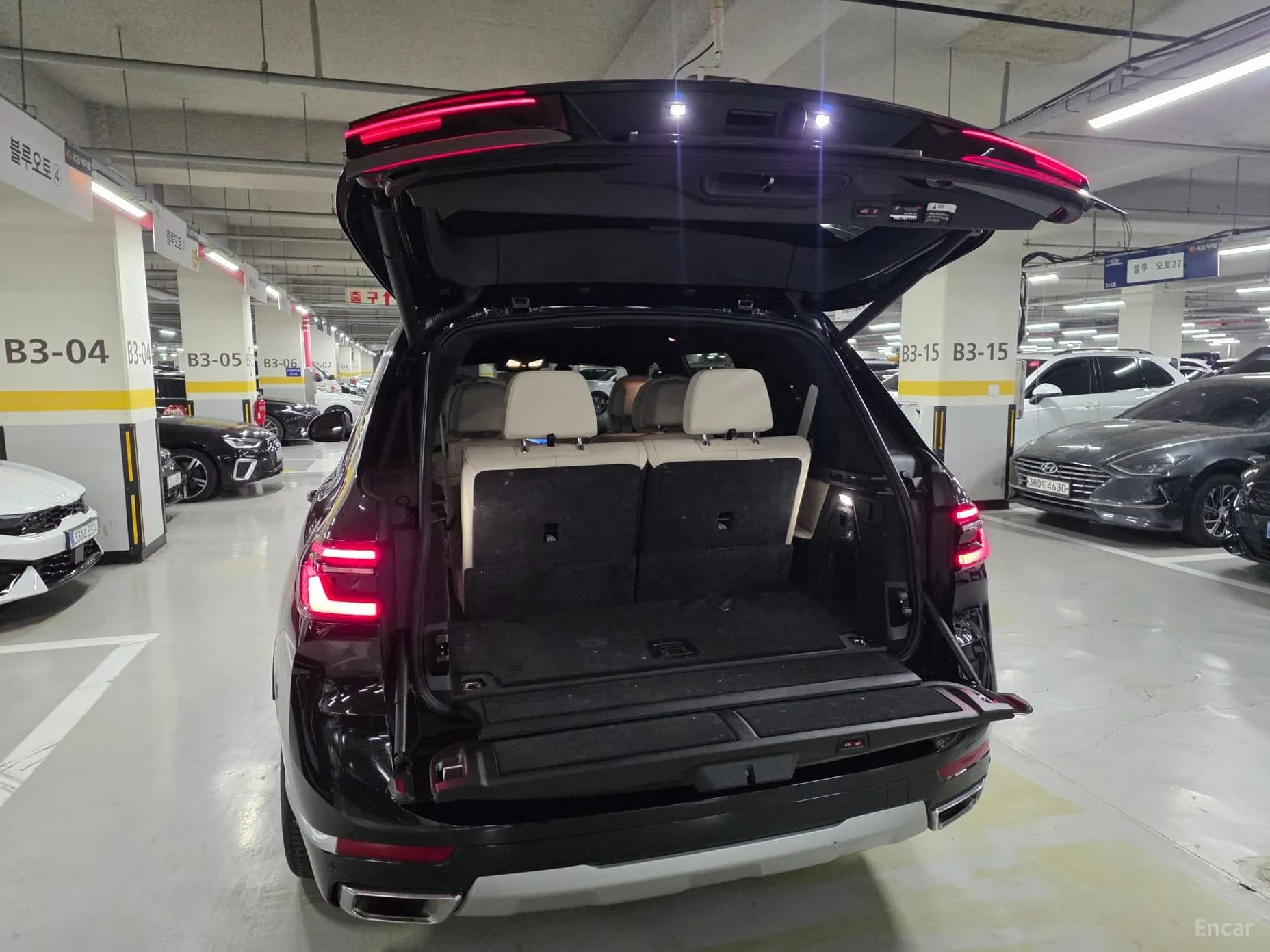 X7 (G07)