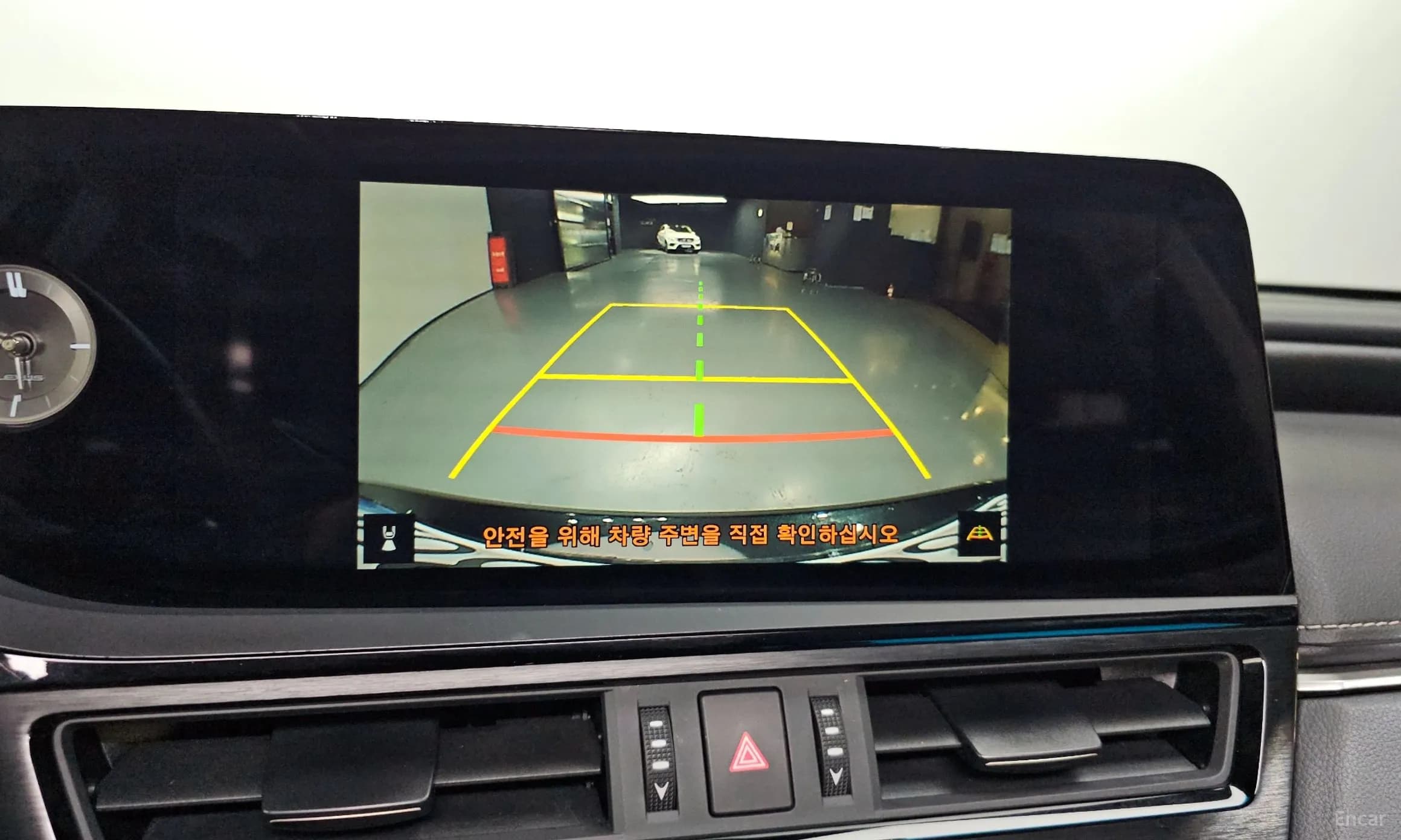 ES300h 7th Generation