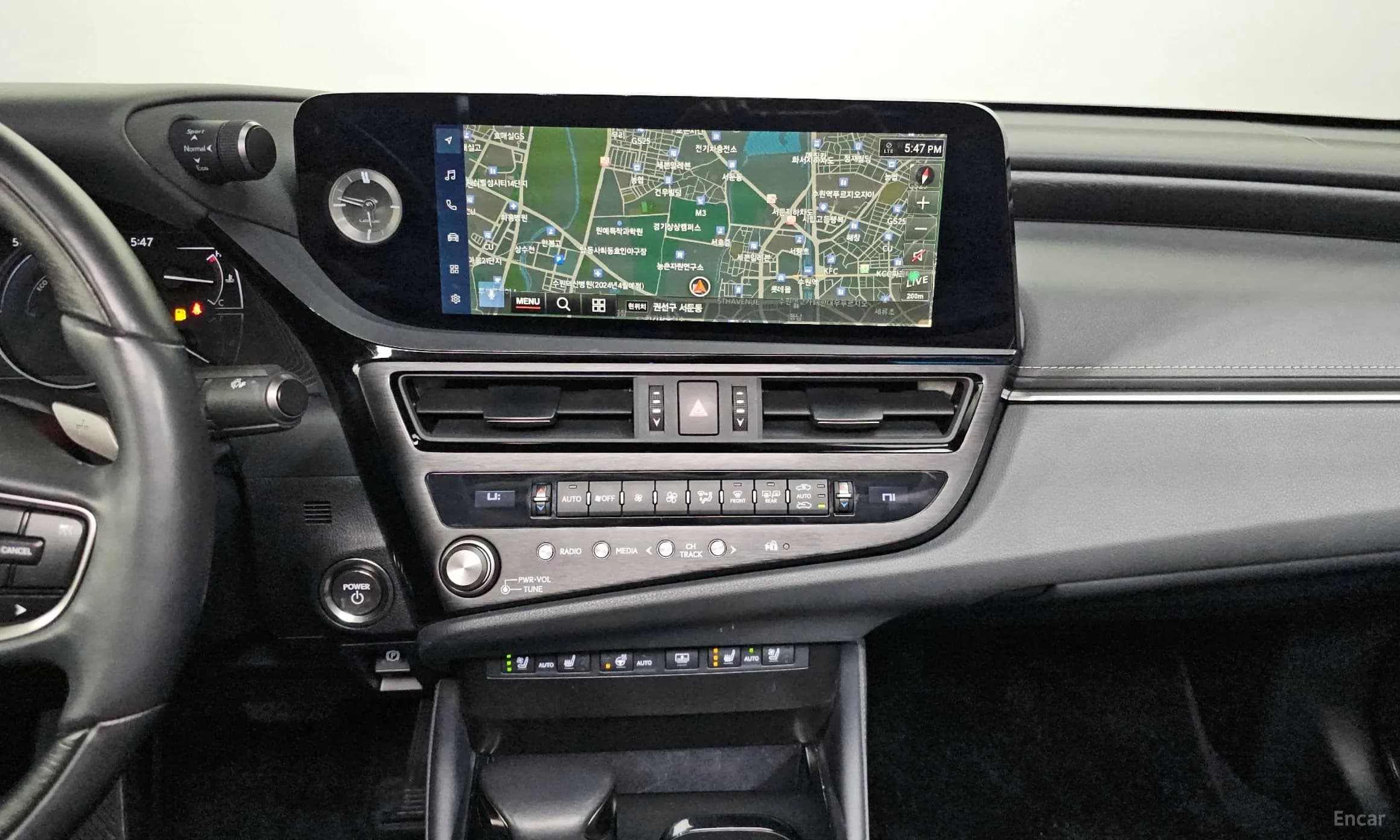 ES300h 7th Generation