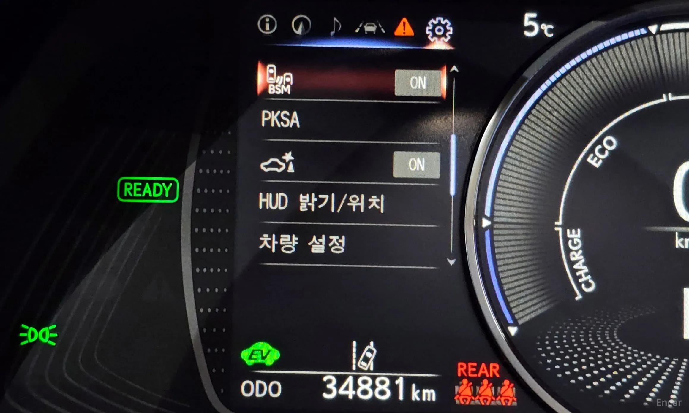 ES300h 7th Generation