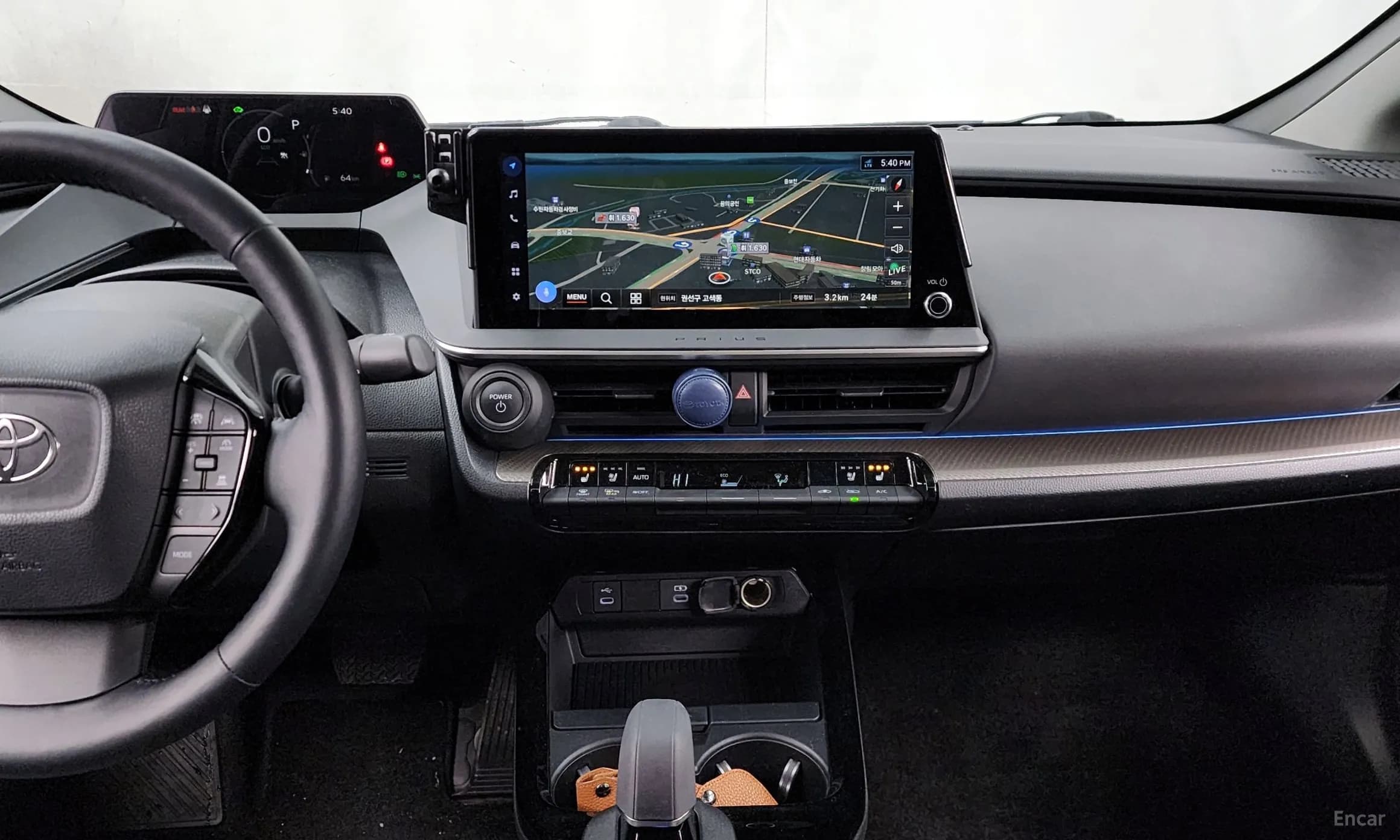 Prius 5th Generation