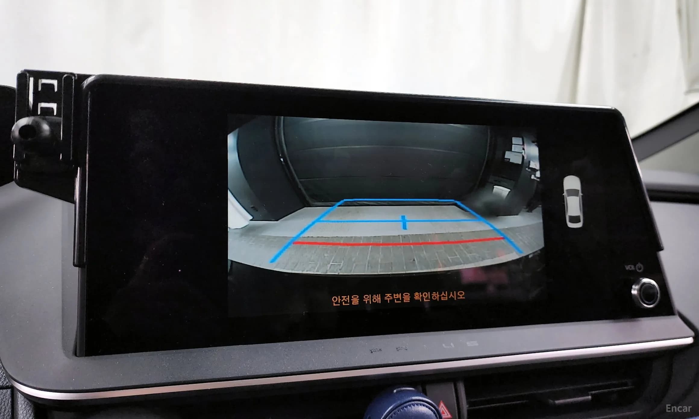 Prius 5th Generation