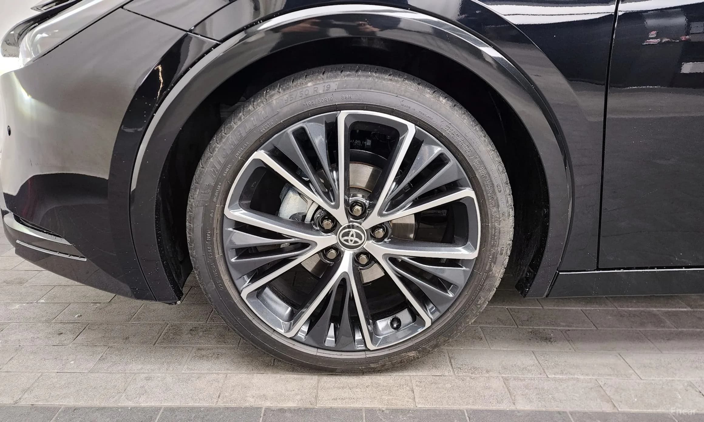 Prius 5th Generation