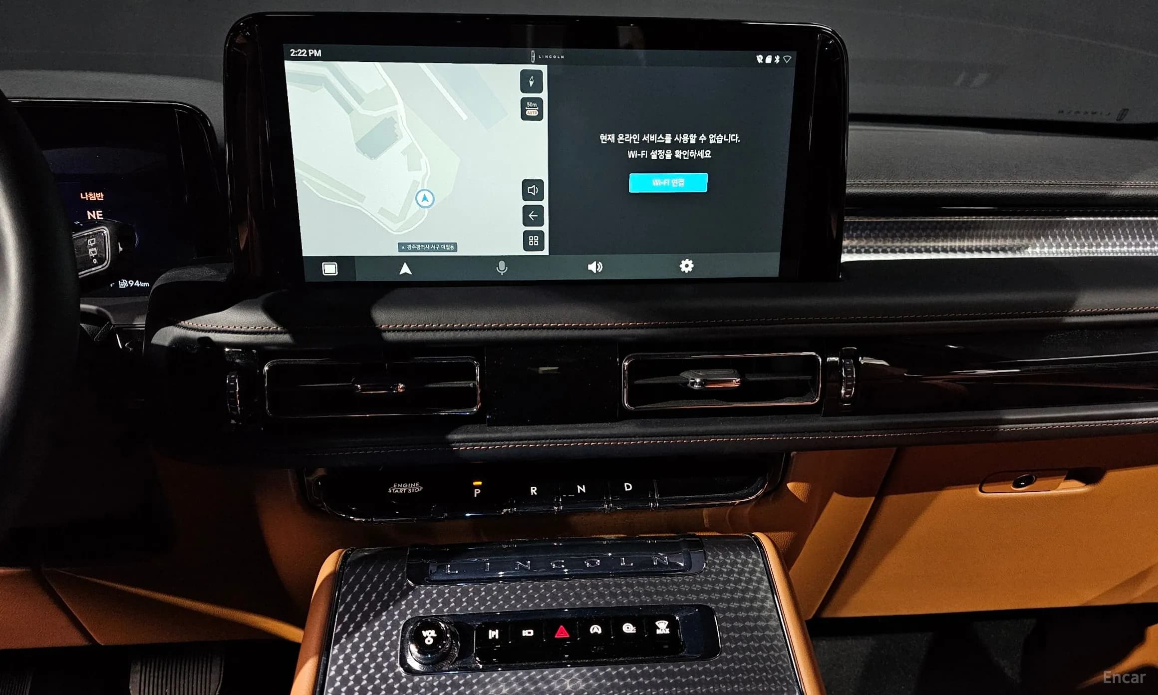 Aviator 2nd Generation