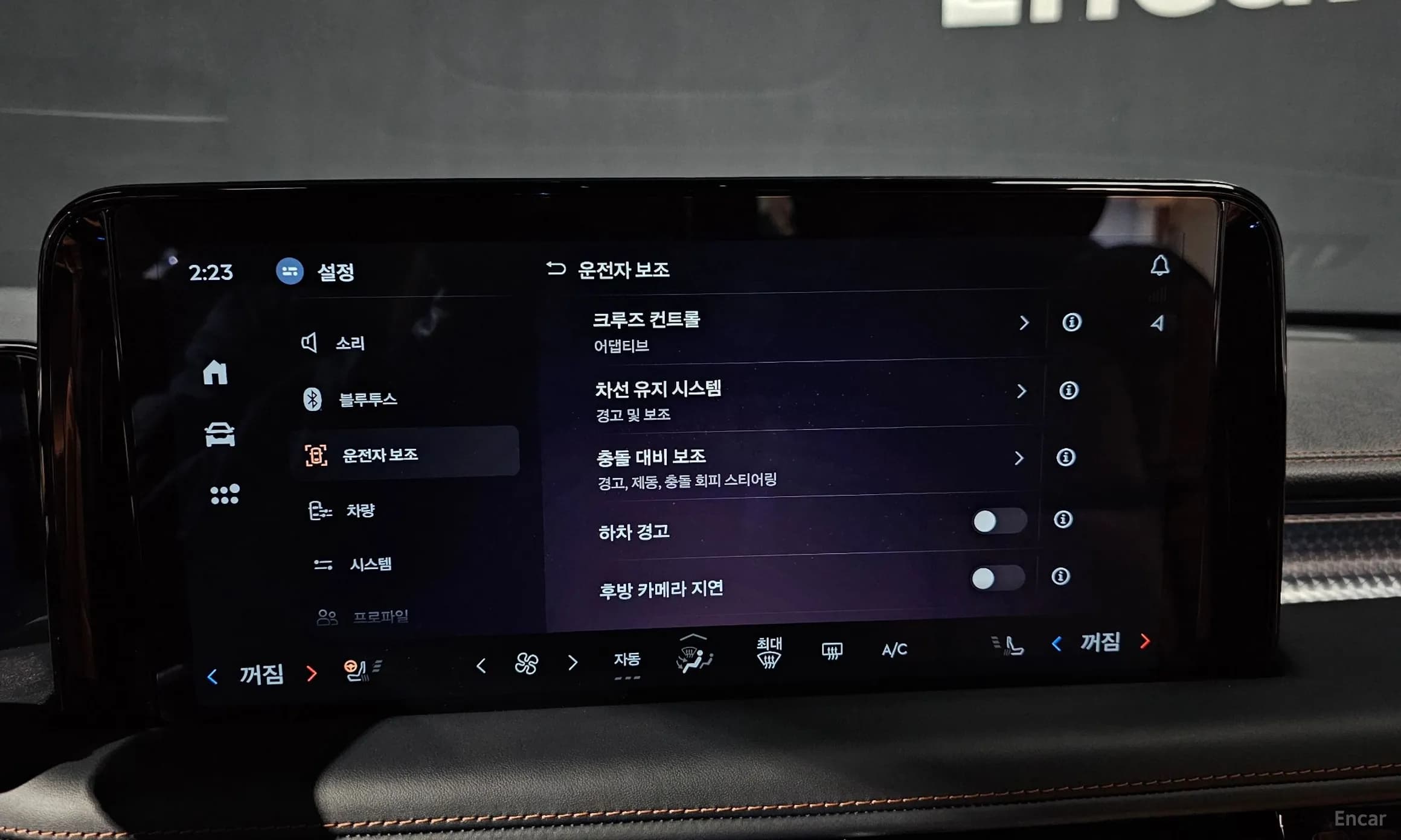 Aviator 2nd Generation