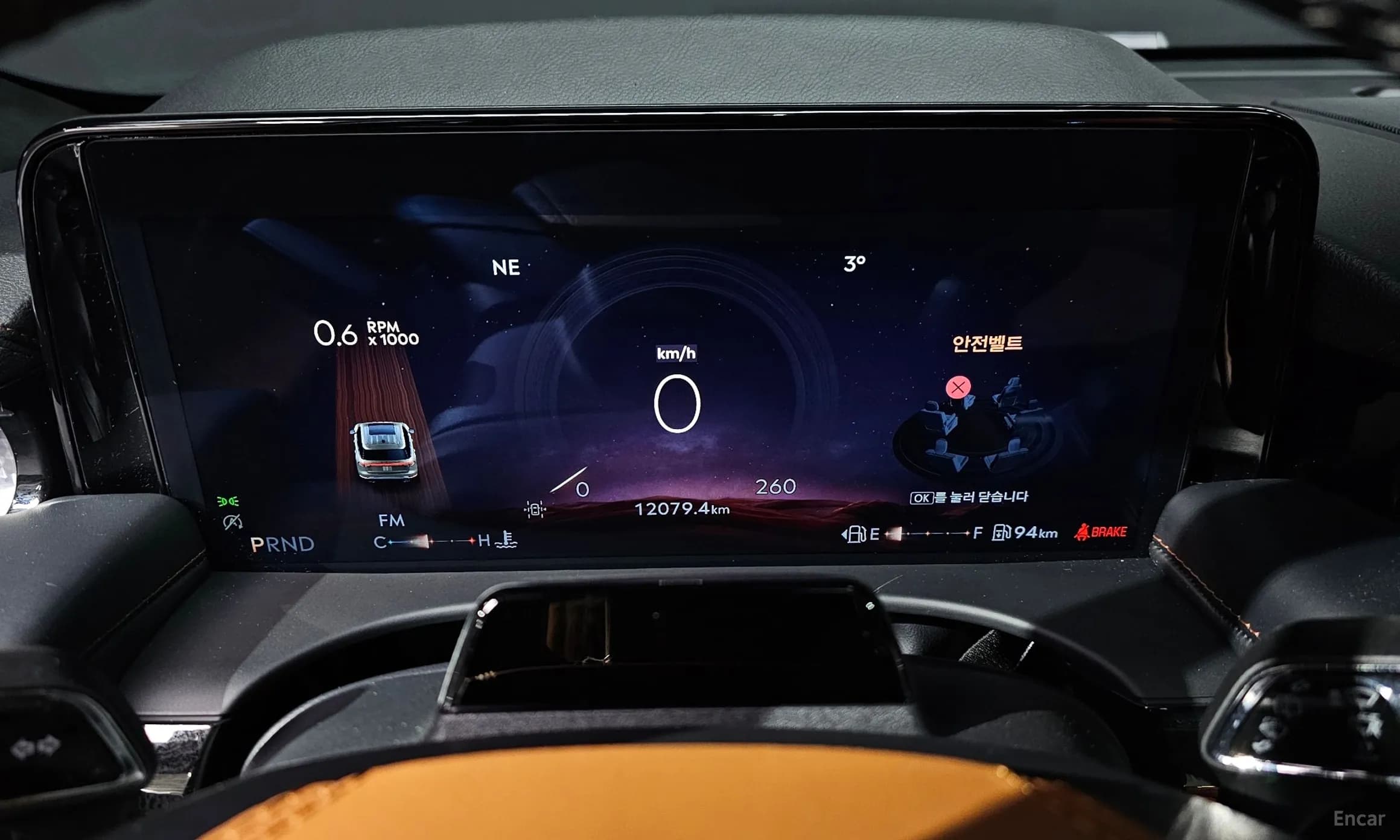 Aviator 2nd Generation