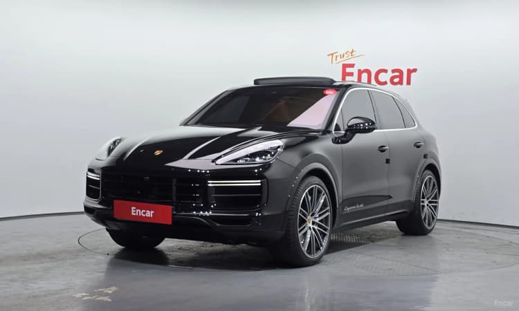Cayenne (PO536)