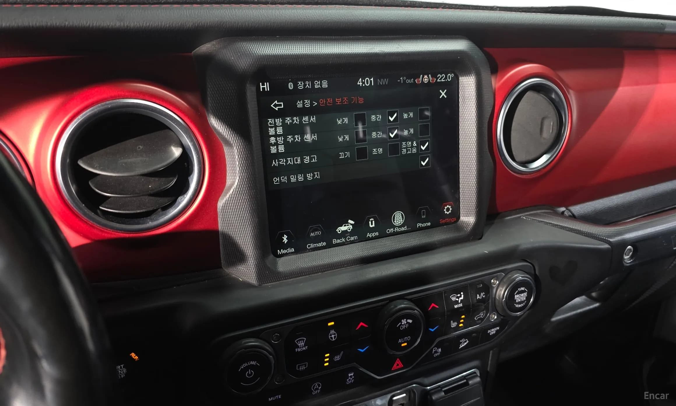 Wrangler (JL)