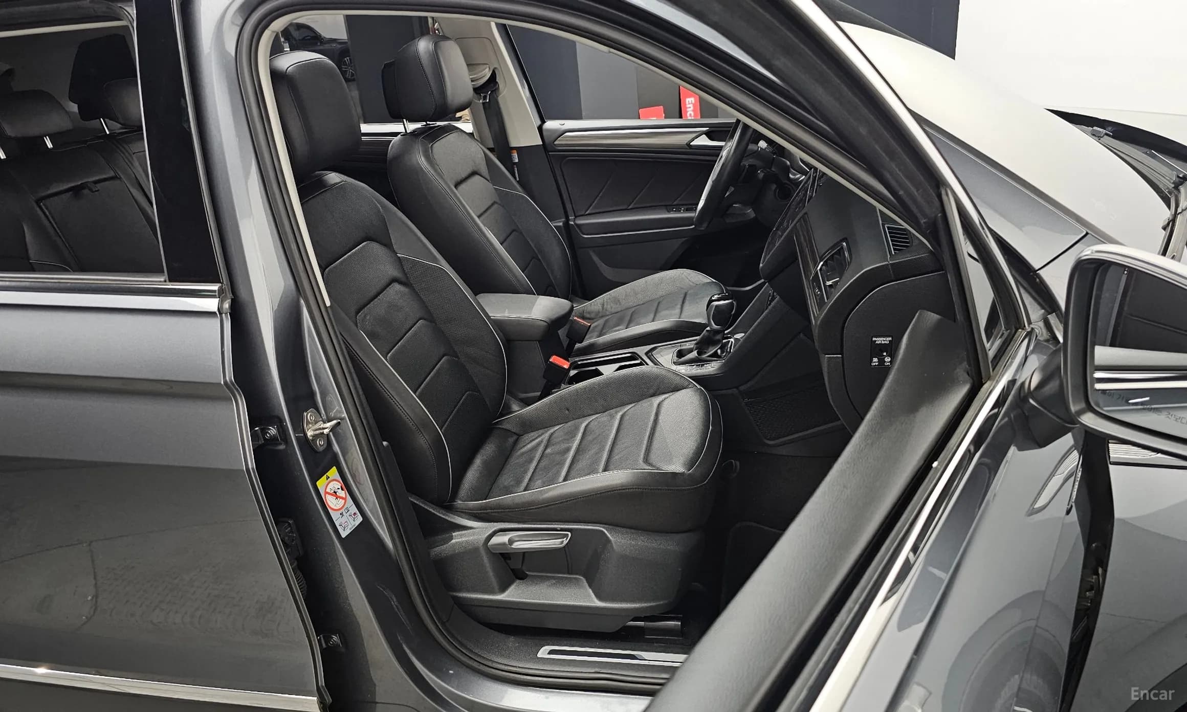 Tiguan All Space