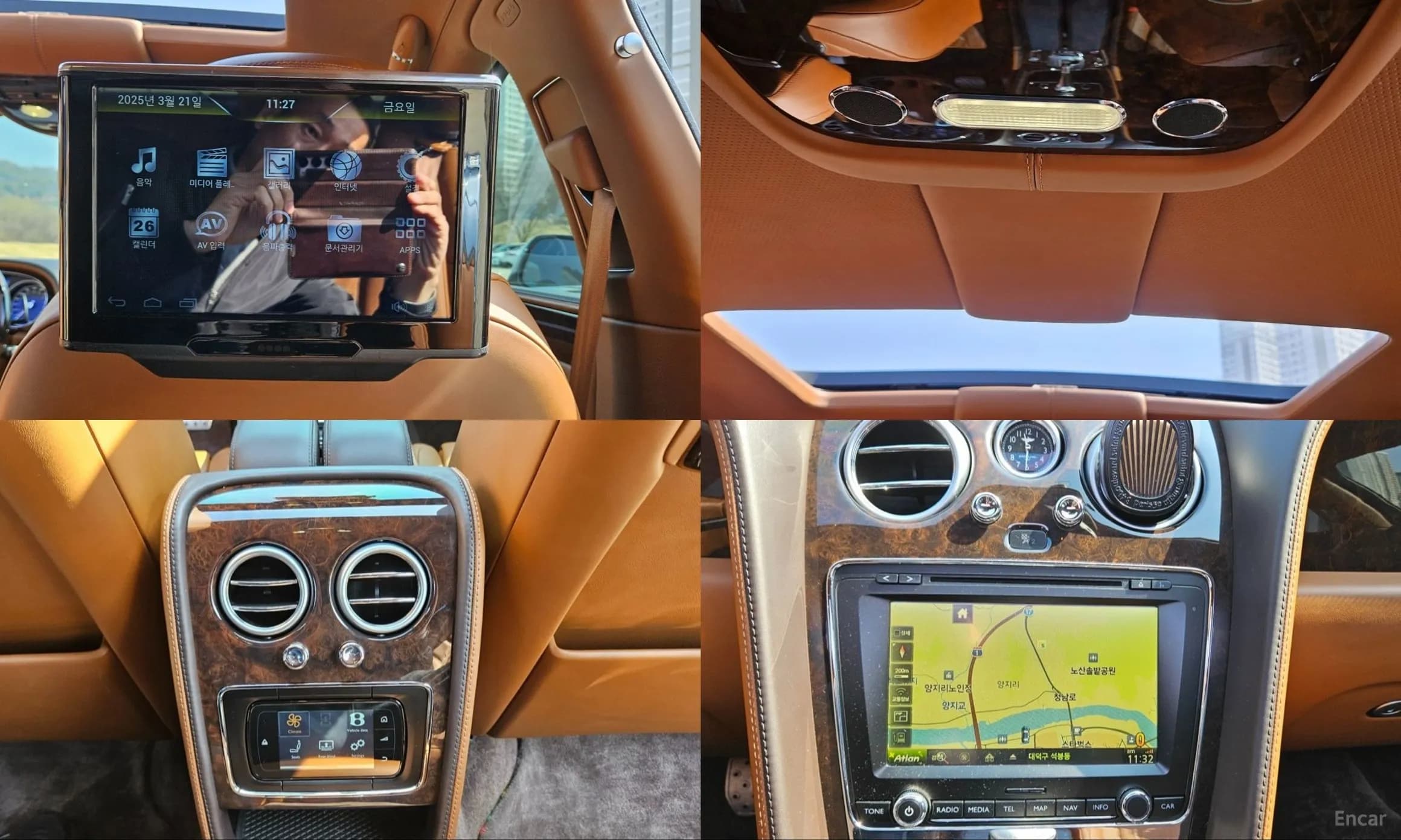 Flying Spur 2nd Generation