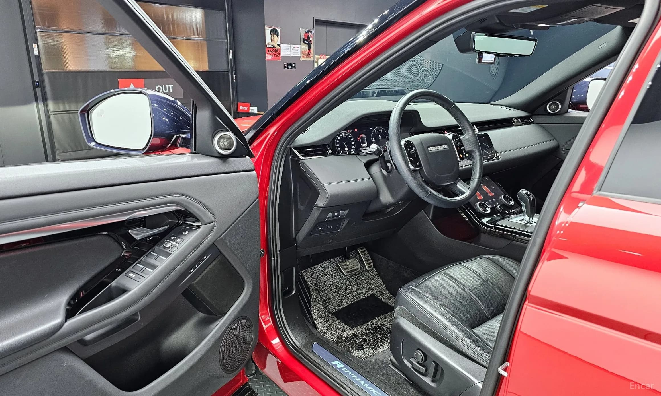 Range Rover Evoque 2nd Generation