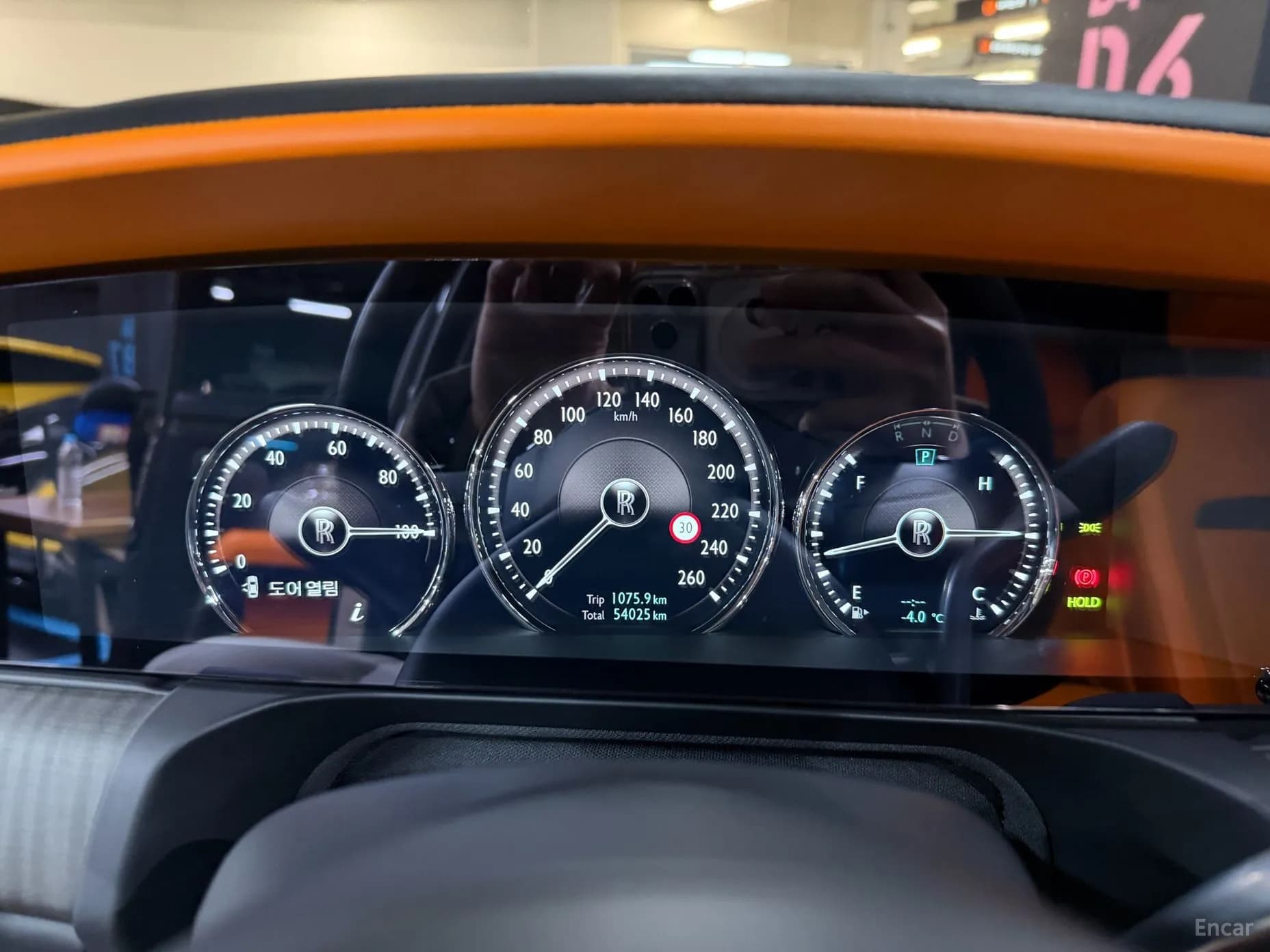 Ghost 2nd Generation