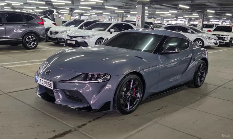 Supra 5th Generation
