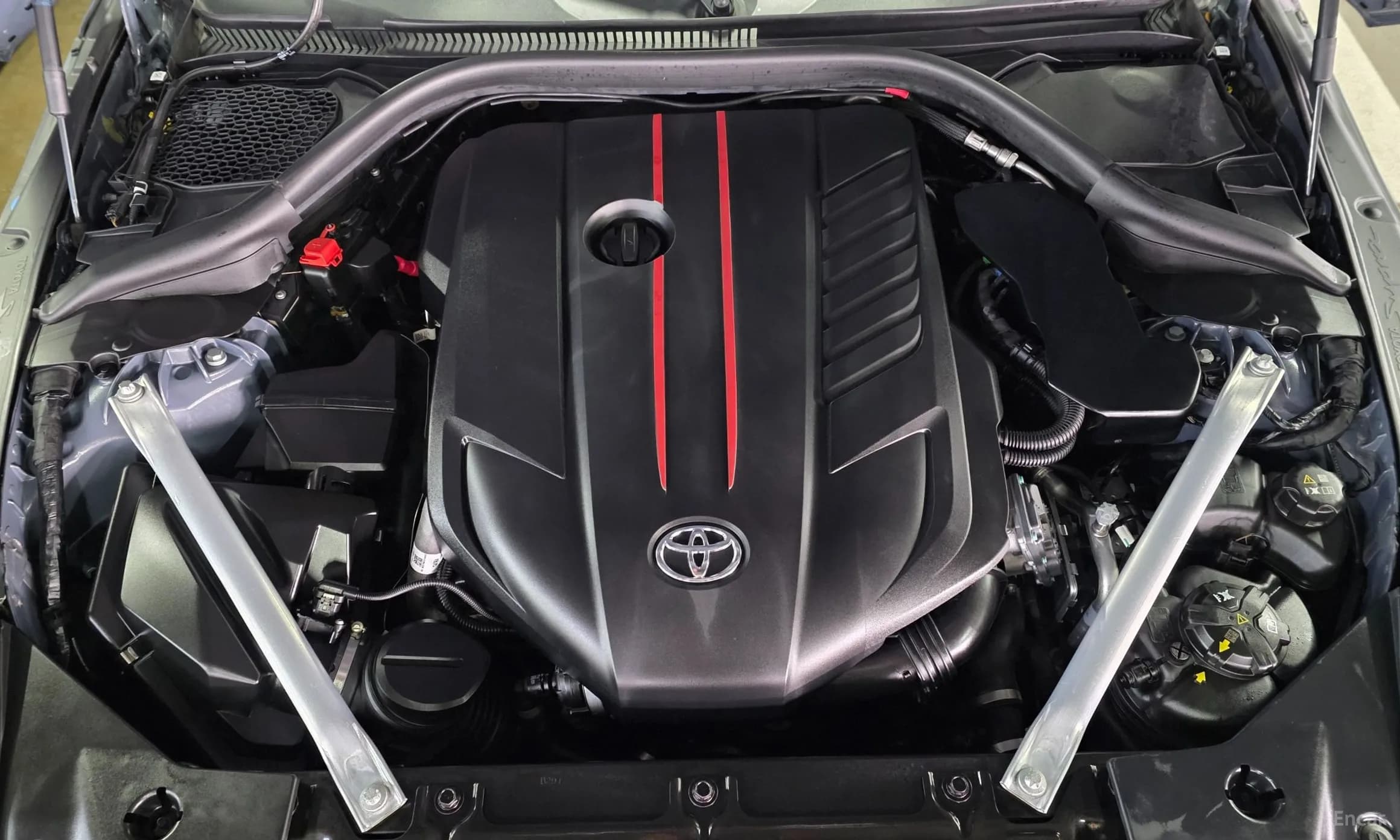 Supra 5th Generation