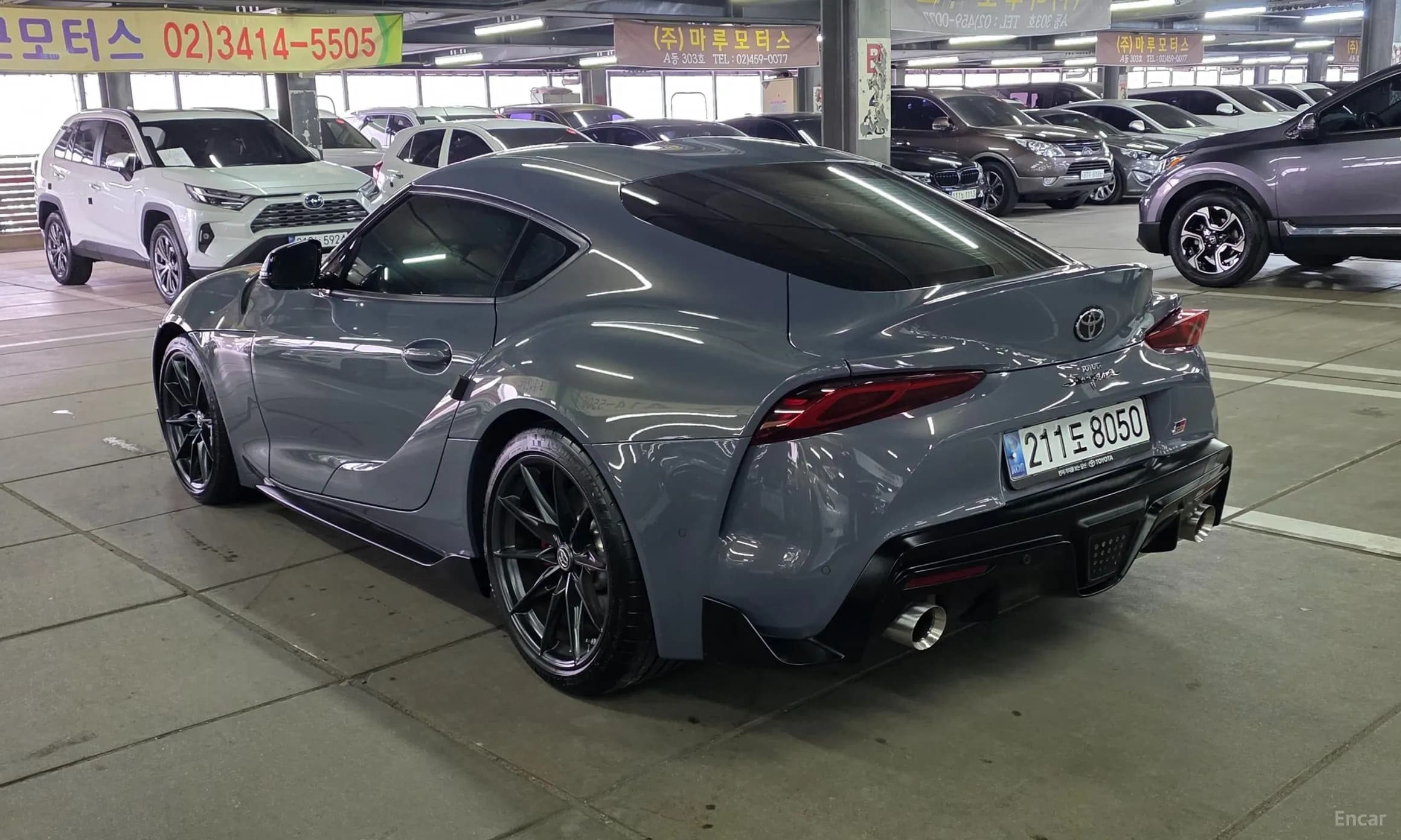Supra 5th Generation